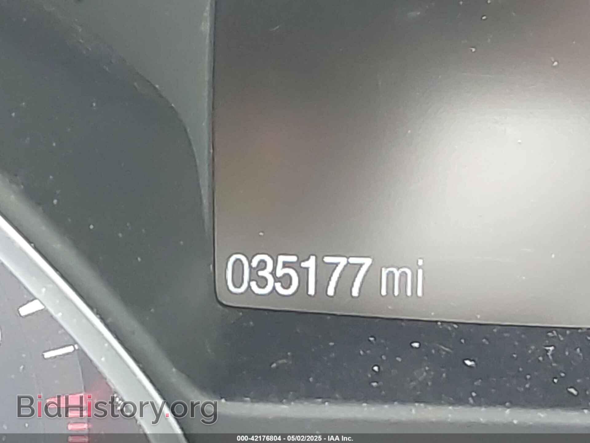 2017 FORD ESCAPE - VIN: 1FMCU0GD2HUC14787 - Фото 7