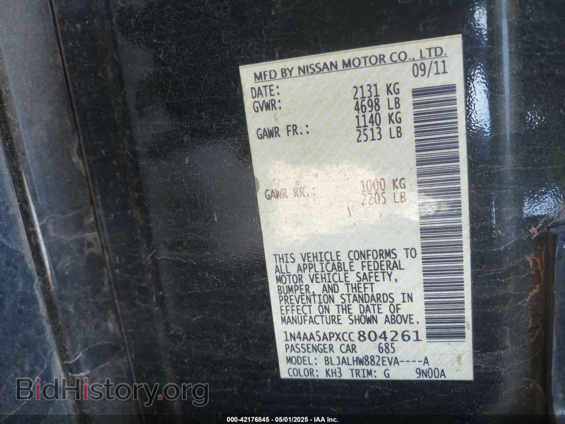 2012 NISSAN MAXIMA - VIN: 1N4AA5APXCC804261 - Фото 9