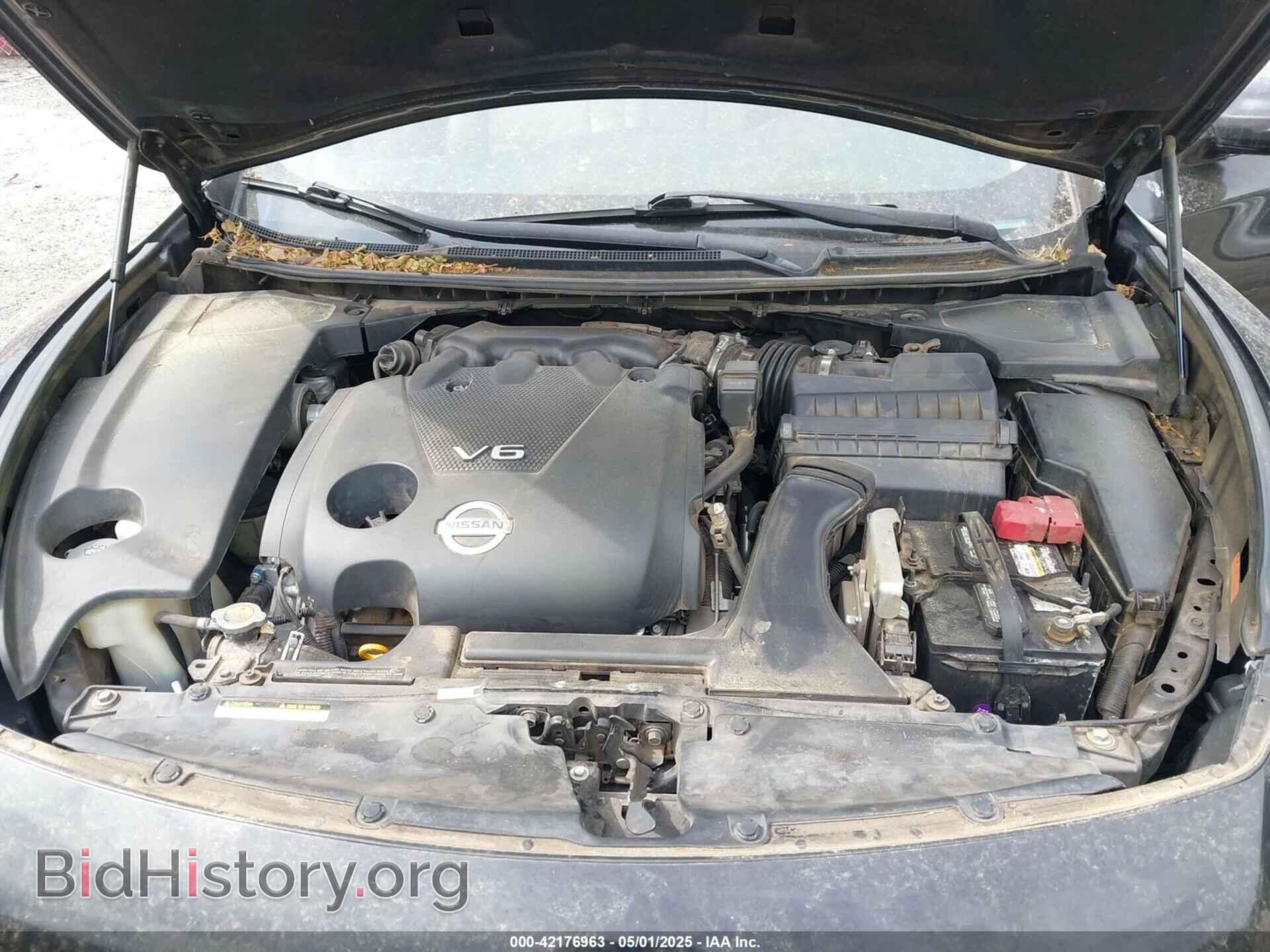 2014 NISSAN MAXIMA - VIN: 1N4AA5AP4EC450269 - Фото 10