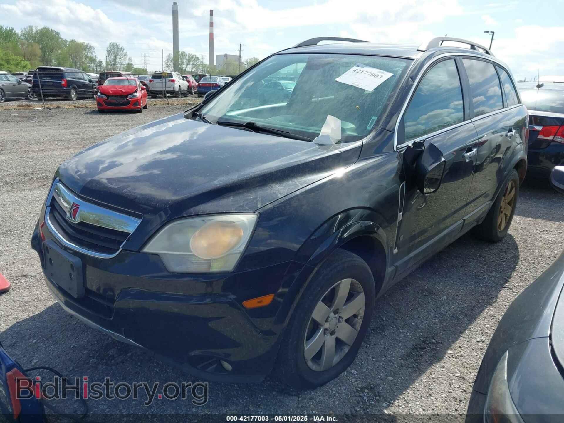 2008 SATURN VUE - VIN: 3GSCL53738S562848 - Фото 2