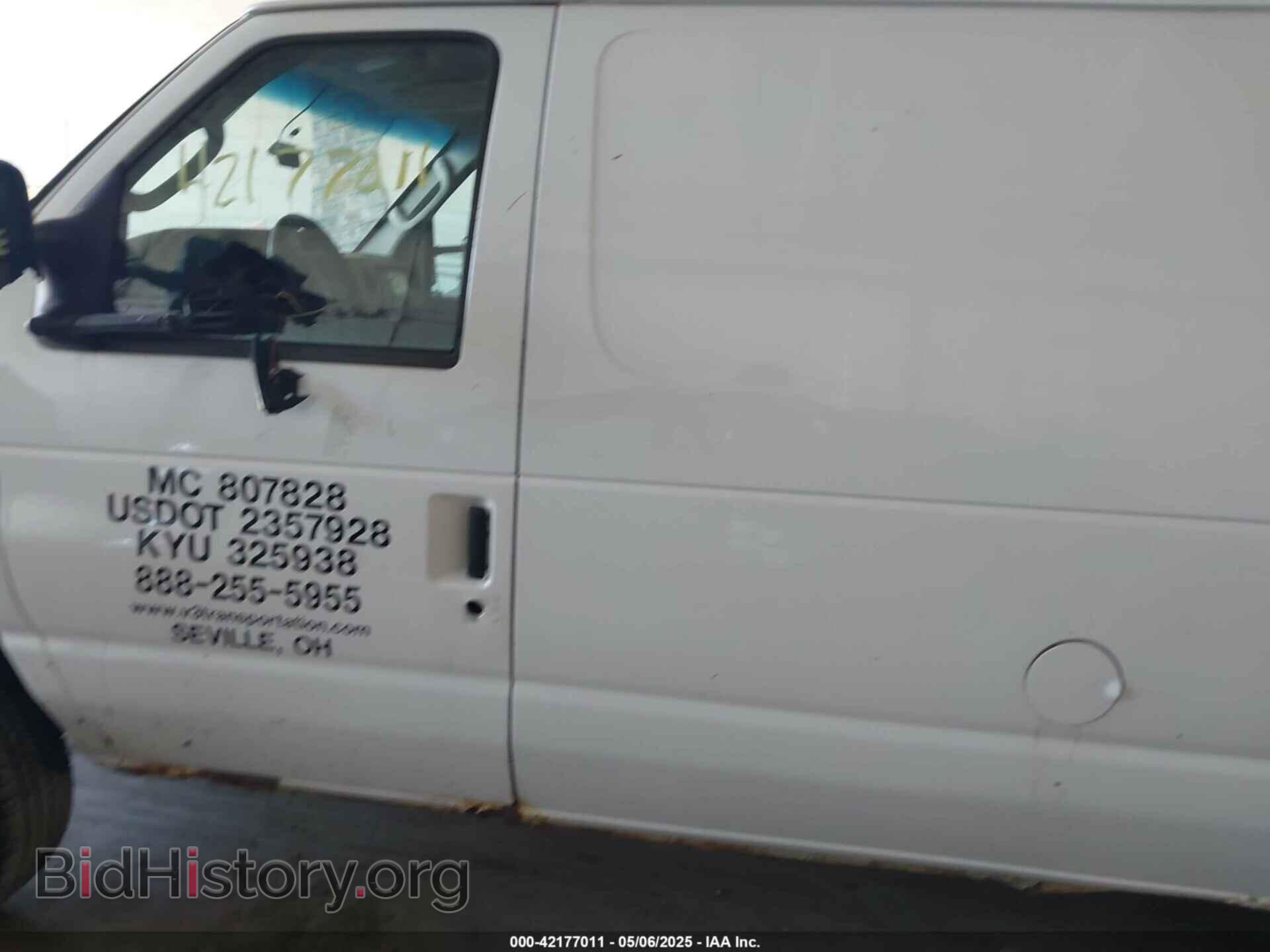2011 FORD E-250 - VIN: 1FTNE2EW6BDB06514 - Фото 14