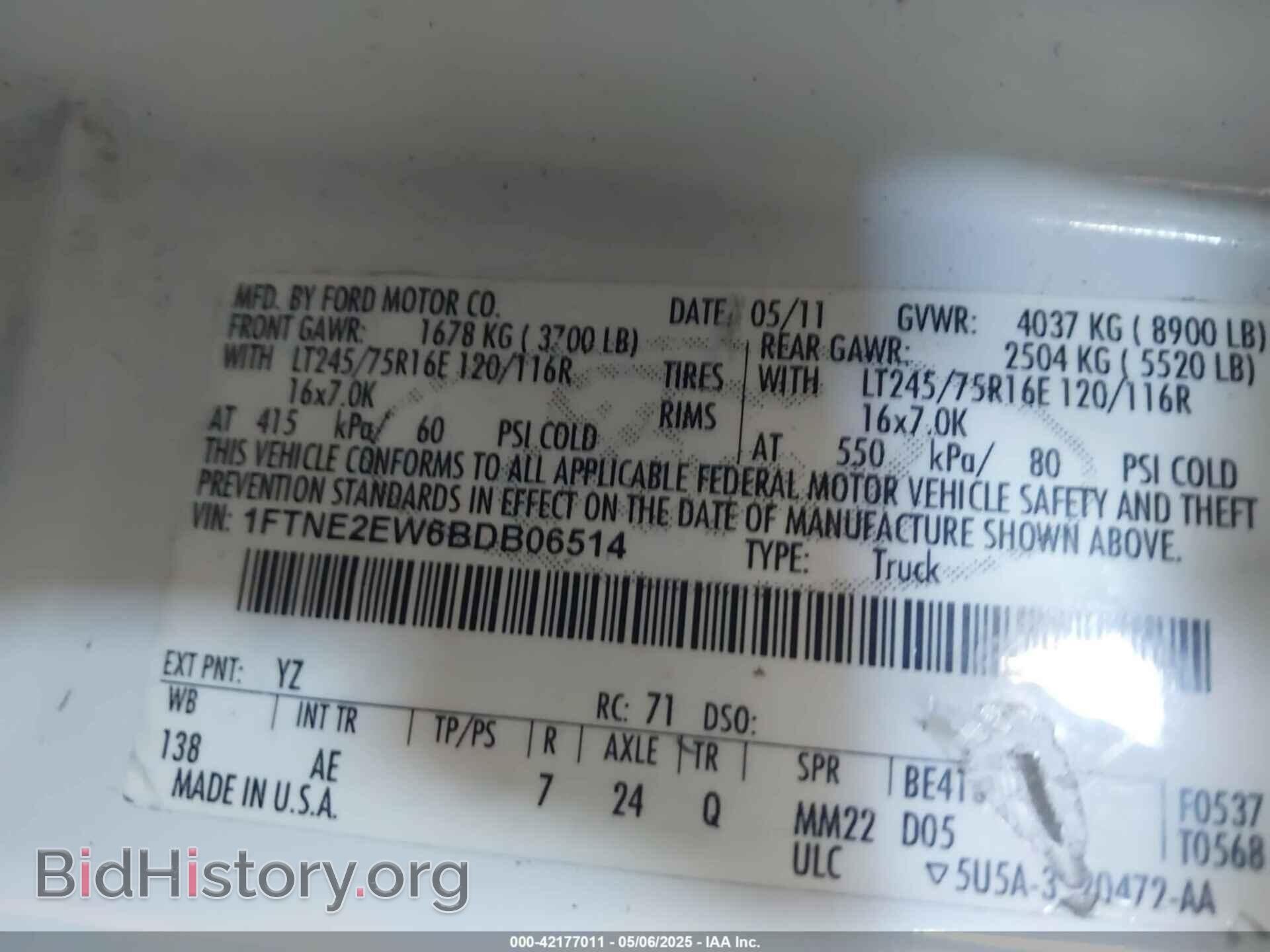 2011 FORD E-250 - VIN: 1FTNE2EW6BDB06514 - Фото 9