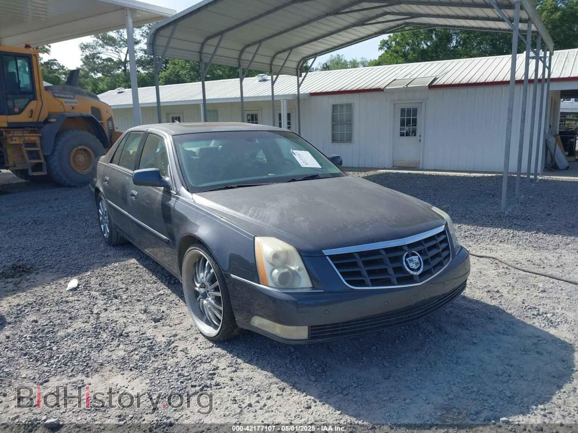 Photo 1G6KH5E65BU110486 - CADILLAC DTS 2011