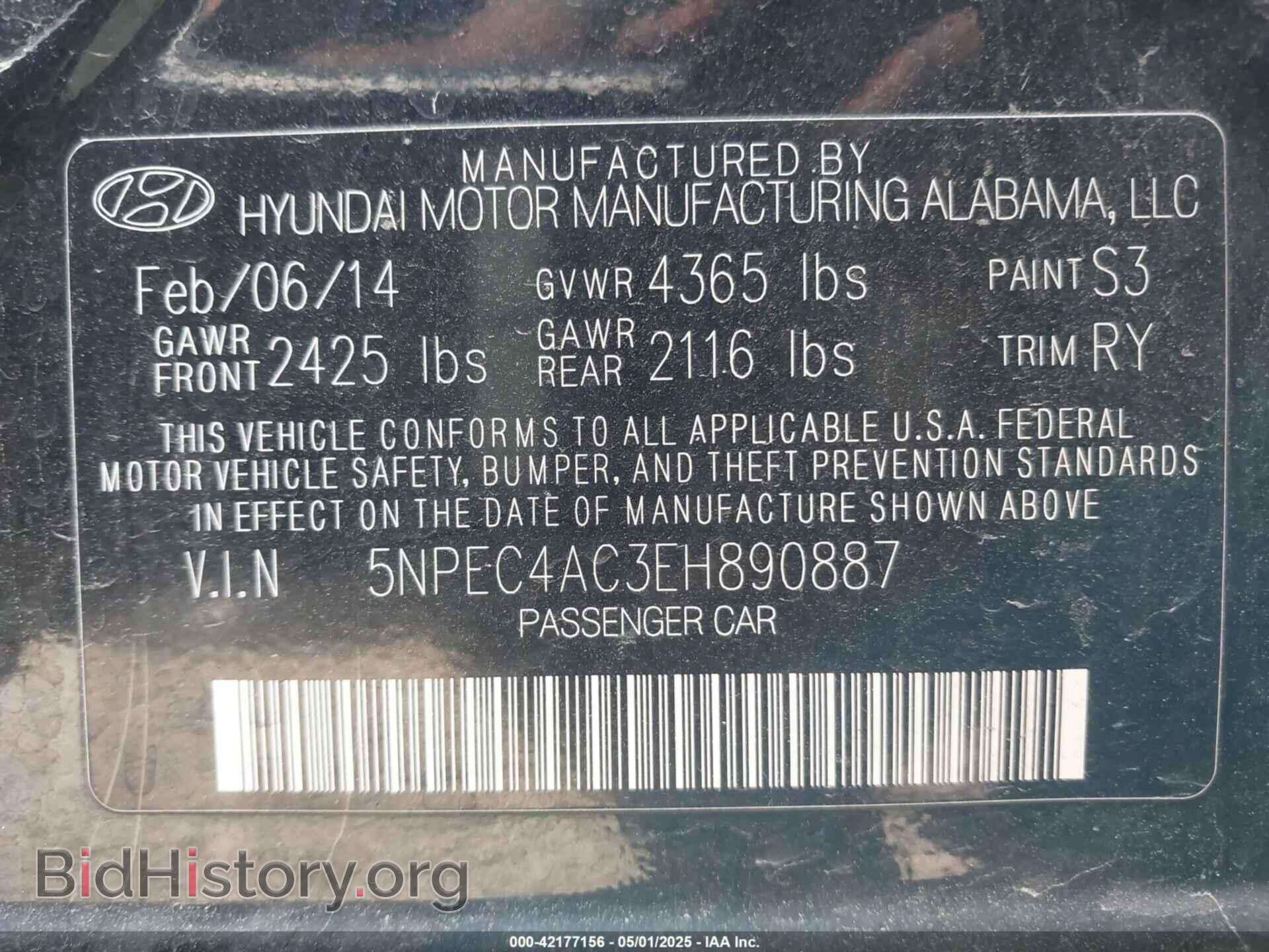 2014 HYUNDAI SONATA - VIN: 5NPEC4AC3EH890887 - Фото 9