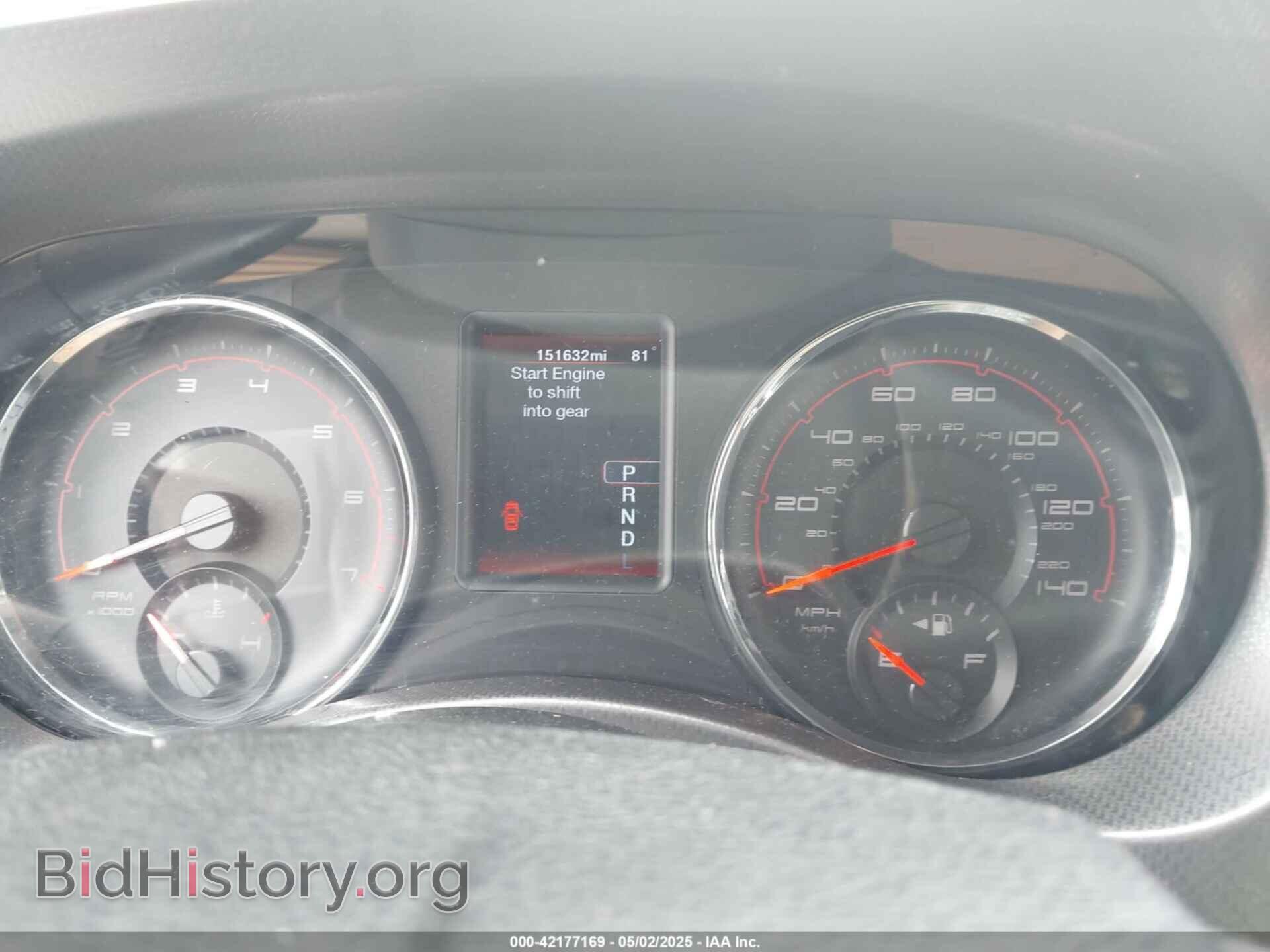 2012 DODGE CHARGER - VIN: 2C3CDXBG4CH178325 - Фото 7