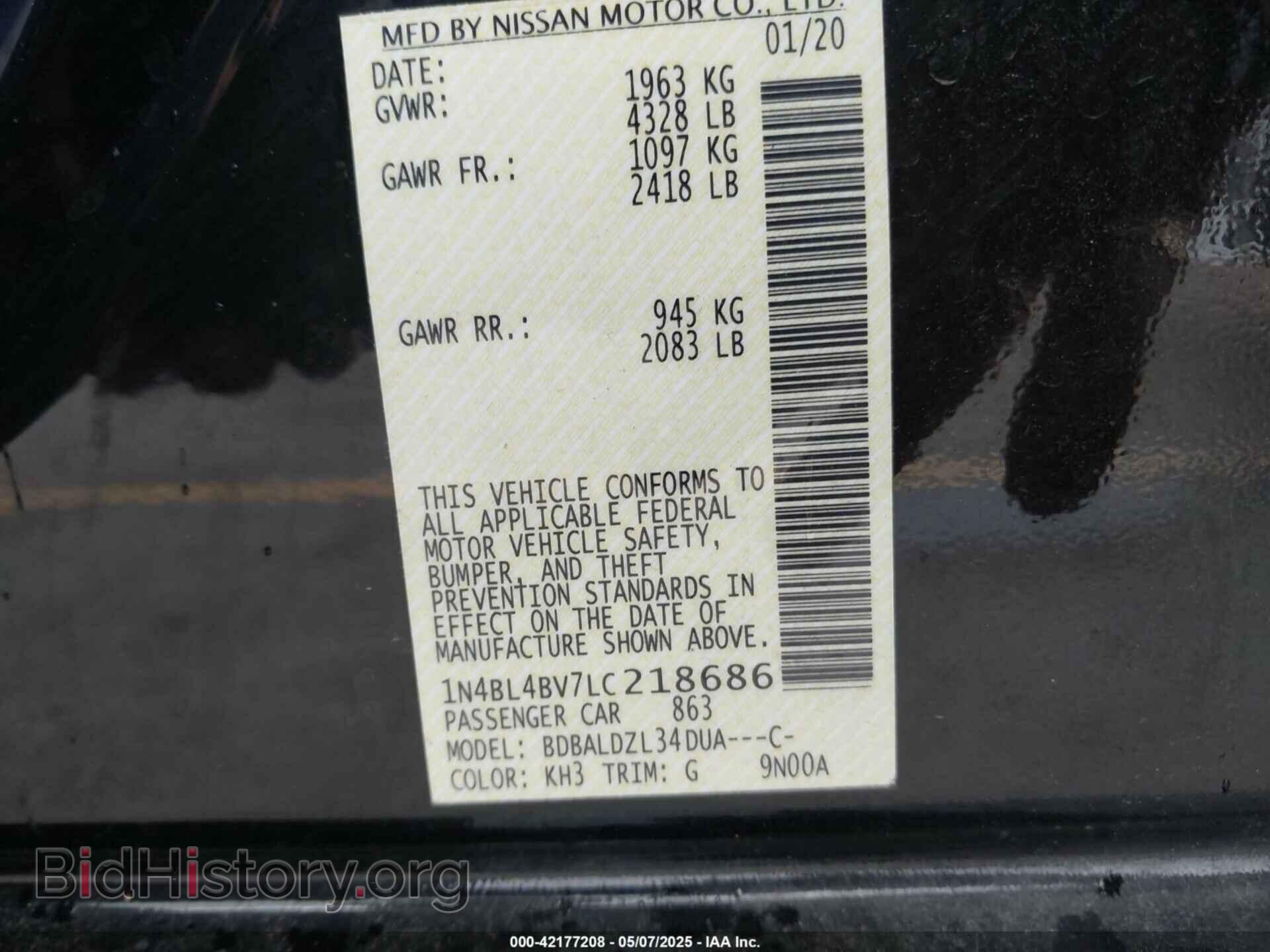 2020 NISSAN ALTIMA - VIN: 1N4BL4BV7LC218686 - Фото 9