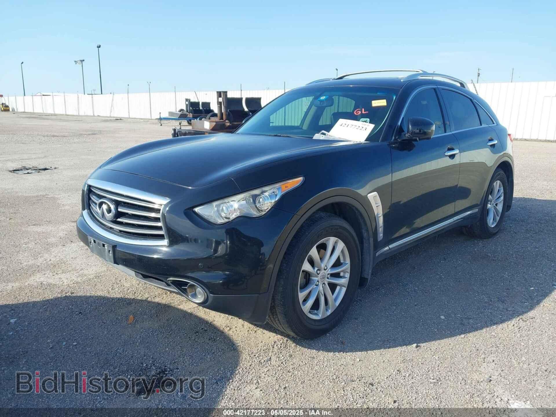 2013 INFINITI FX37 - VIN: JN8CS1MU8DM142478 - Фото 2