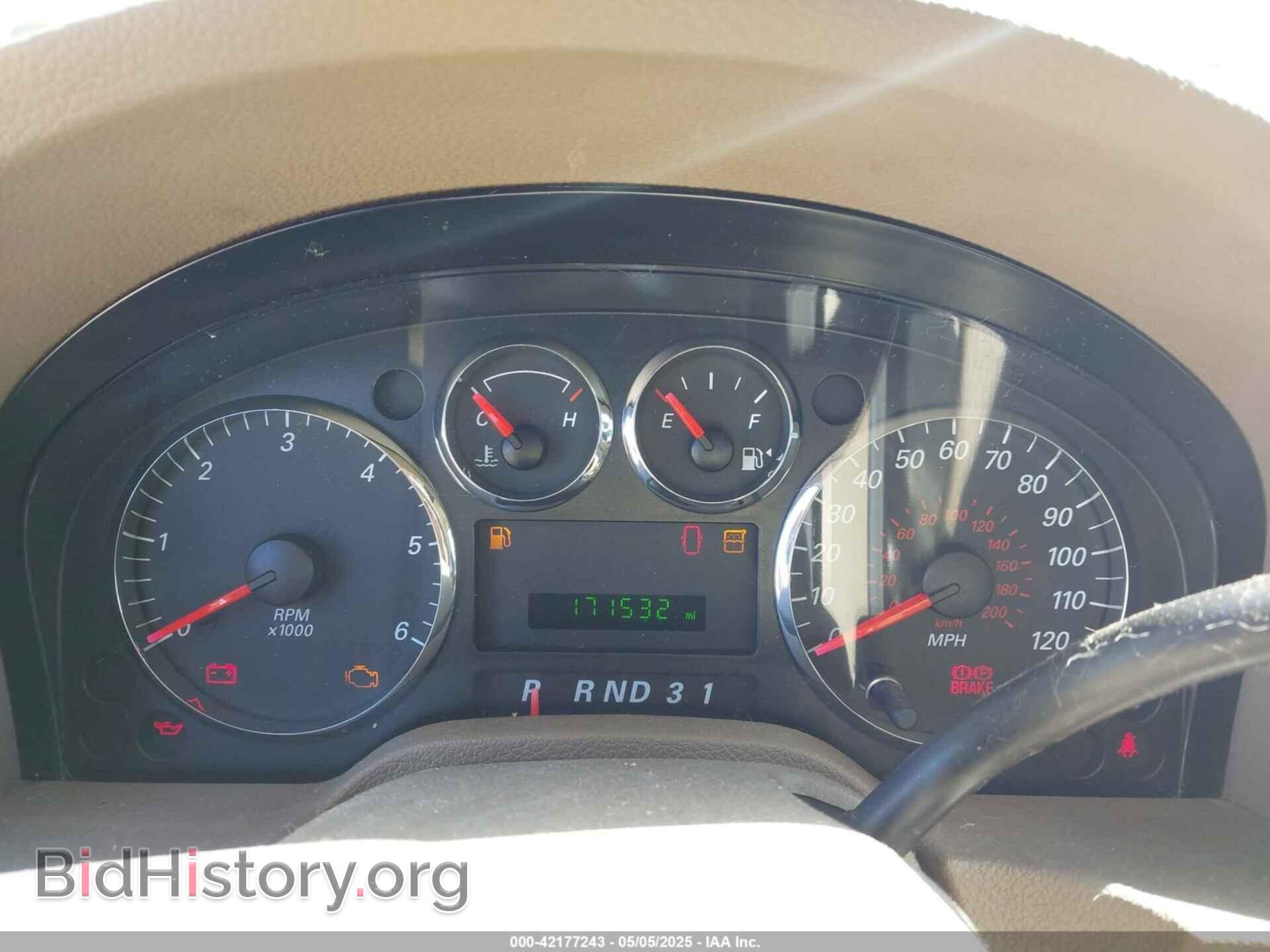 2007 FORD FREESTAR - VIN: 2FMDA52257BA11056 - Photo 7
