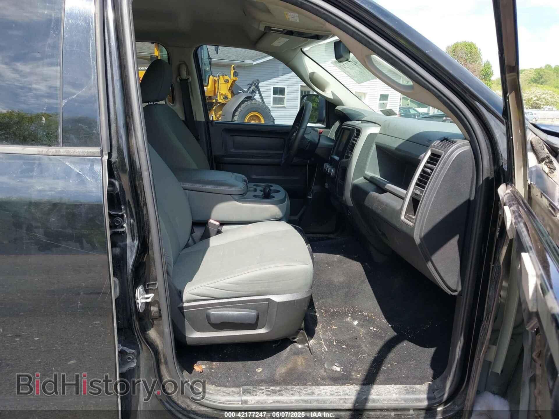 2015 RAM 1500 - VIN: 1C6RR7KT4FS503175 - Photo 5