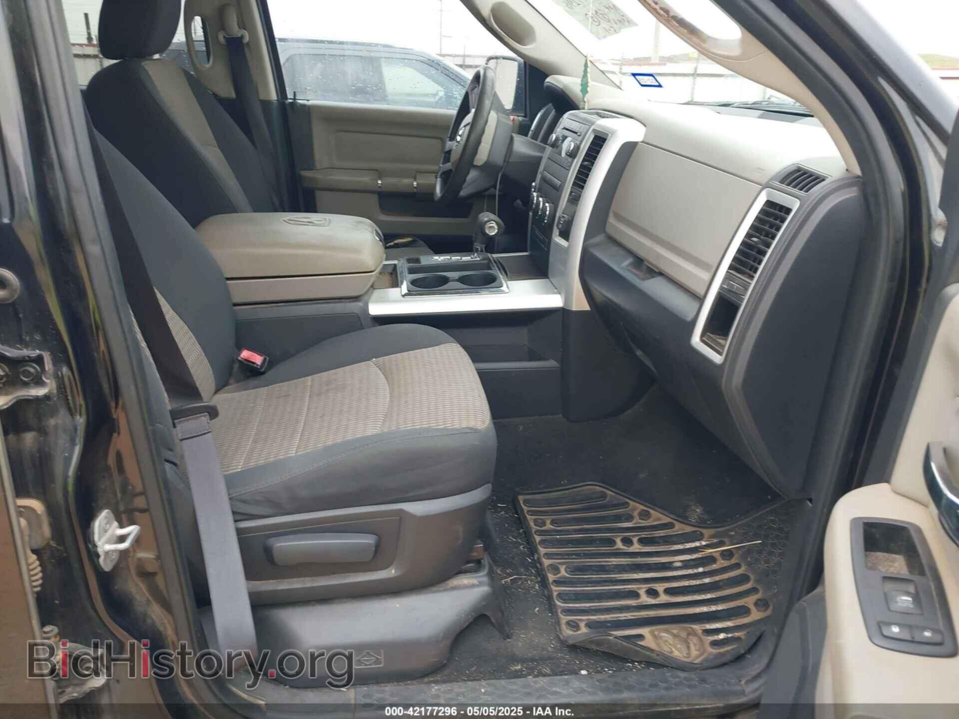2011 RAM RAM 1500 - VIN: 1D7RV1CT7BS630745 - Фото 5