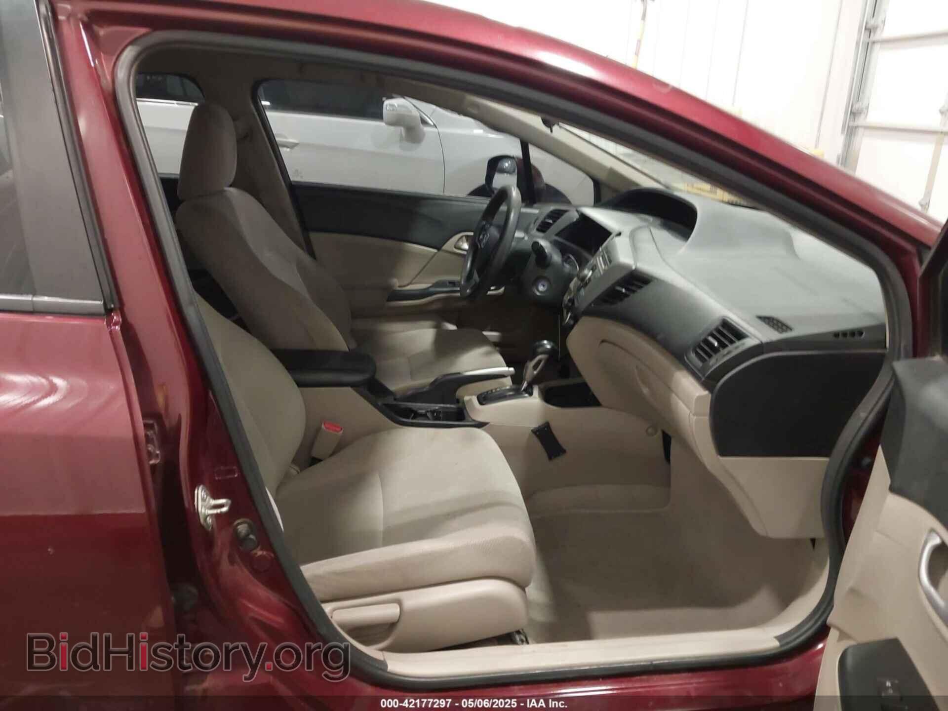 2012 HONDA CIVIC - VIN: 2HGFB2F5XCH608094 - Фото 5