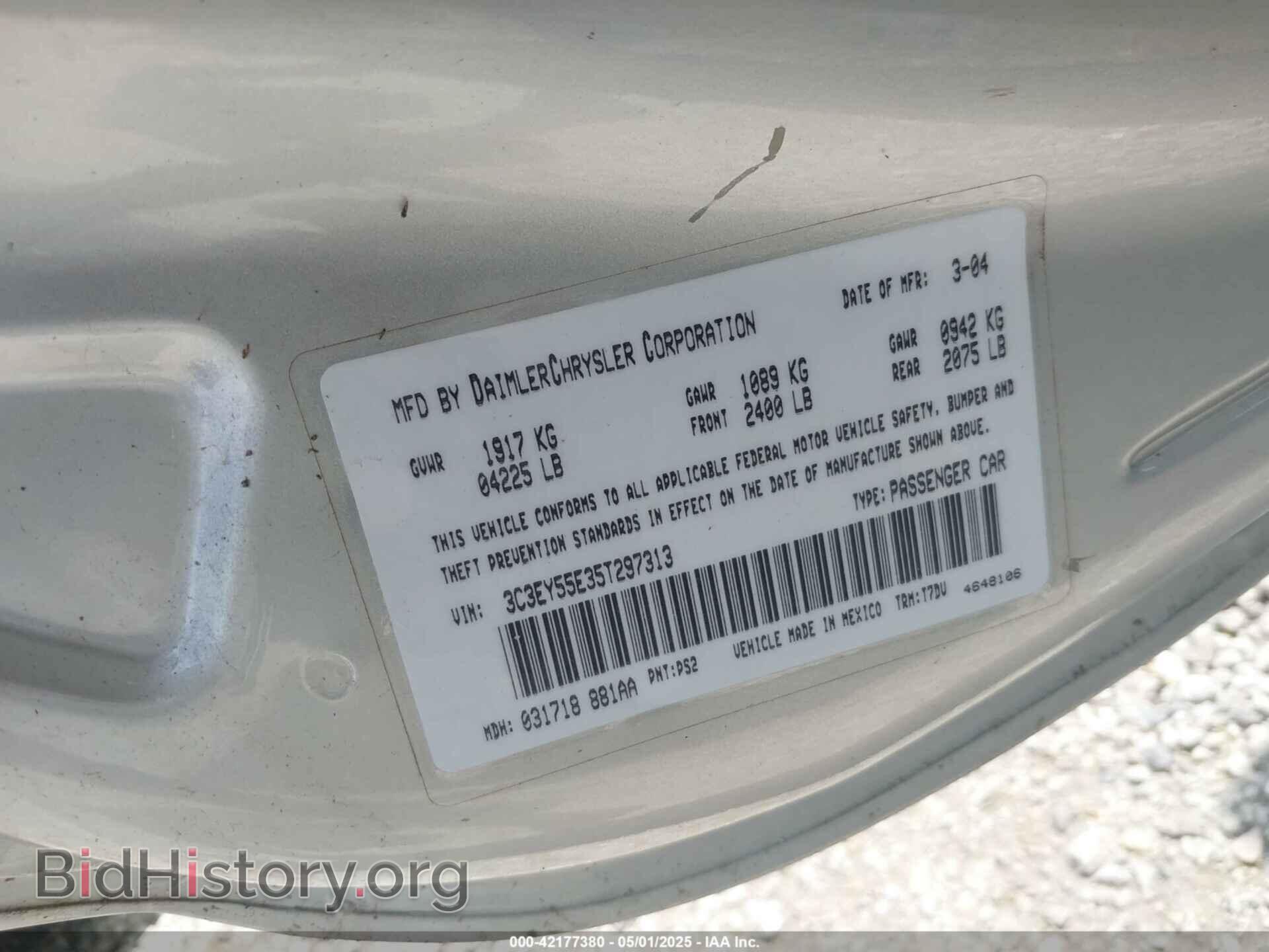 2005 CHRYSLER PT CRUISER - VIN: 3C3EY55E35T297313 - Фото 9