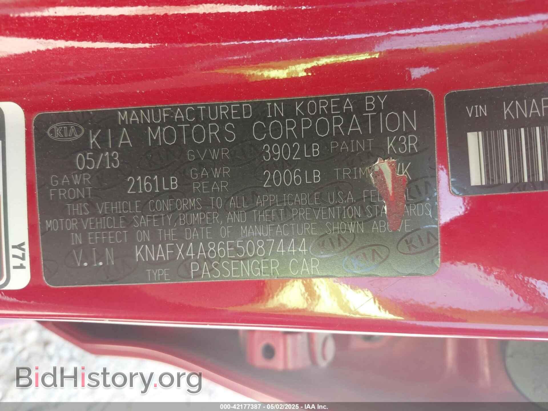 2014 KIA FORTE - VIN: KNAFX4A86E5087444 - Фото 9