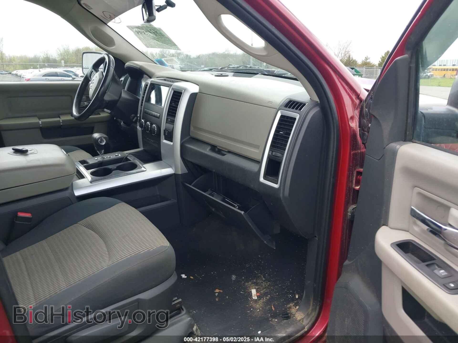 2012 RAM 1500 - VIN: 1C6RD7GT7CS125341 - Фото 5