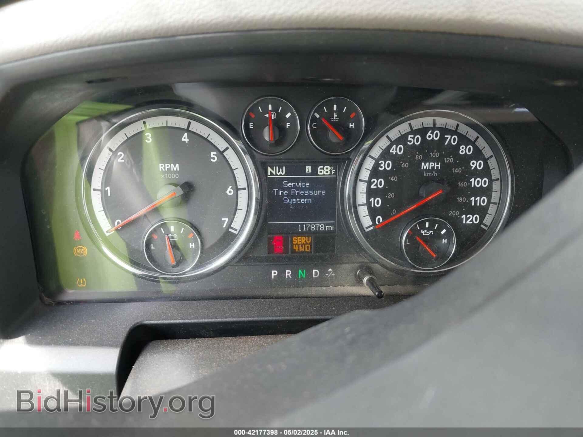 2012 RAM 1500 - VIN: 1C6RD7GT7CS125341 - Фото 7