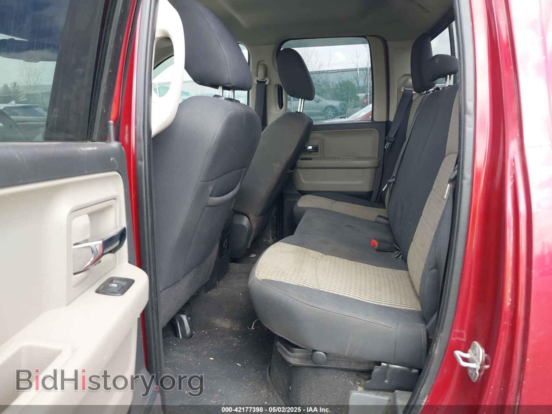 2012 RAM 1500 - VIN: 1C6RD7GT7CS125341 - Фото 8