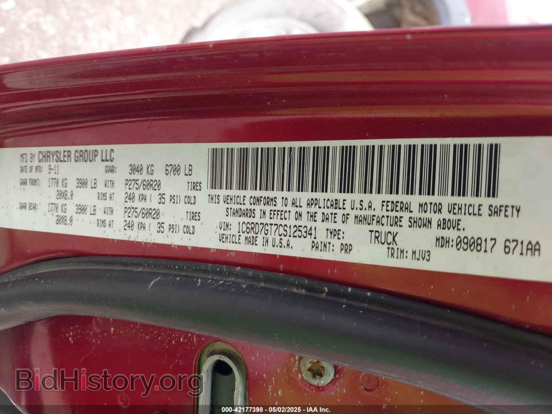 2012 RAM 1500 - VIN: 1C6RD7GT7CS125341 - Фото 9