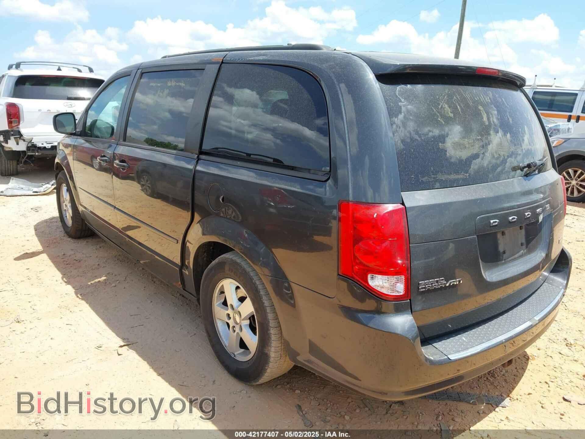 2012 DODGE GRAND CARAVAN - VIN: 2C4RDGCG4CR242572 - Фото 3