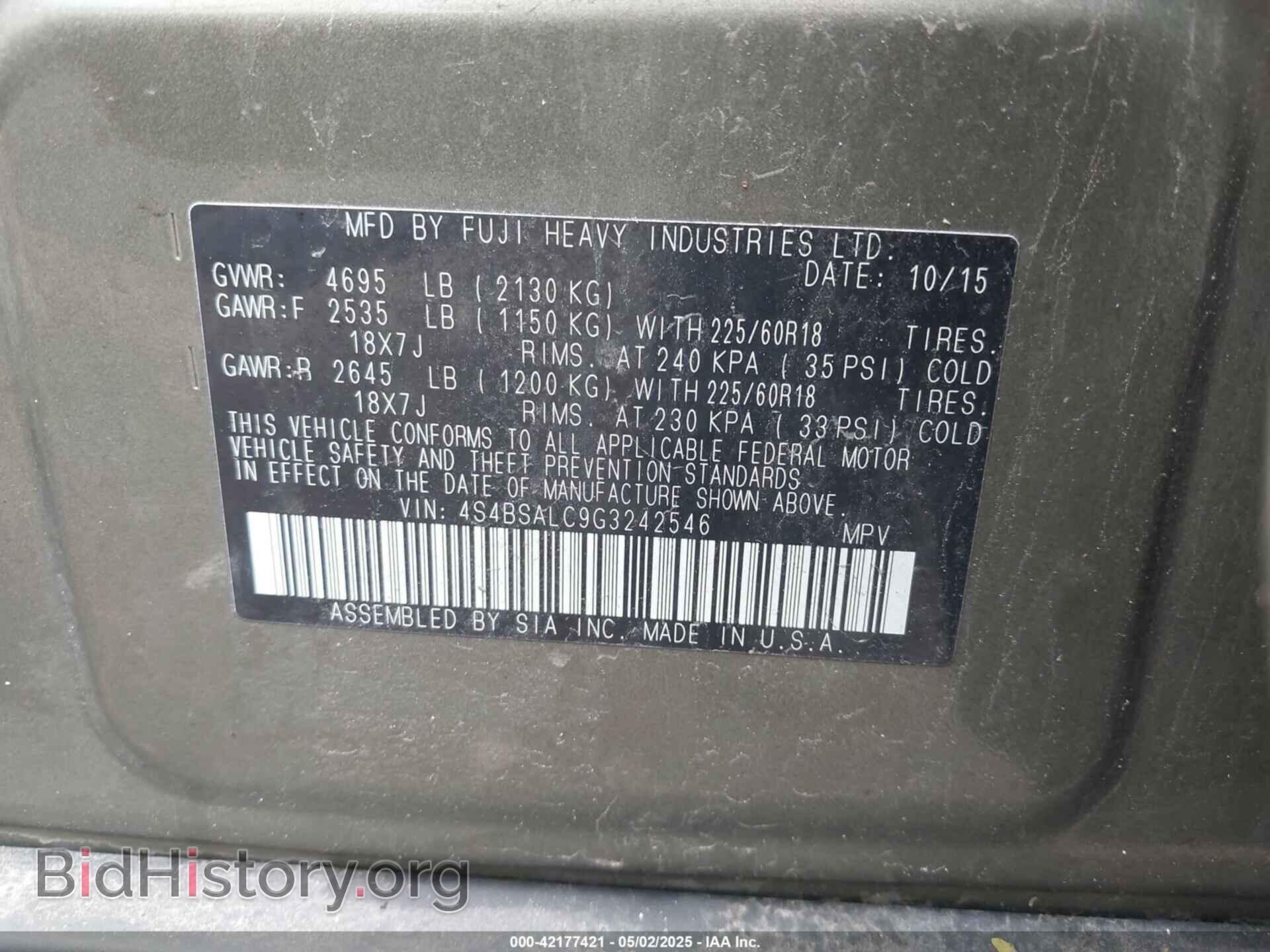 2016 SUBARU OUTBACK - VIN: 4S4BSALC9G3242546 - Фото 9