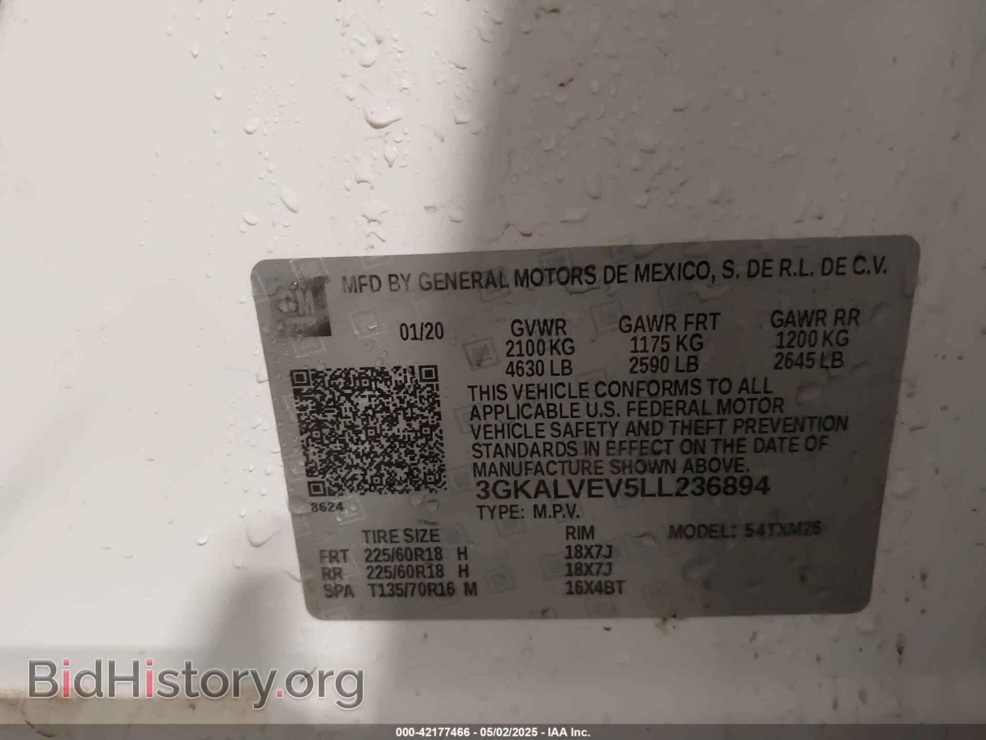 2020 GMC TERRAIN - VIN: 3GKALVEV5LL236894 - Фото 9