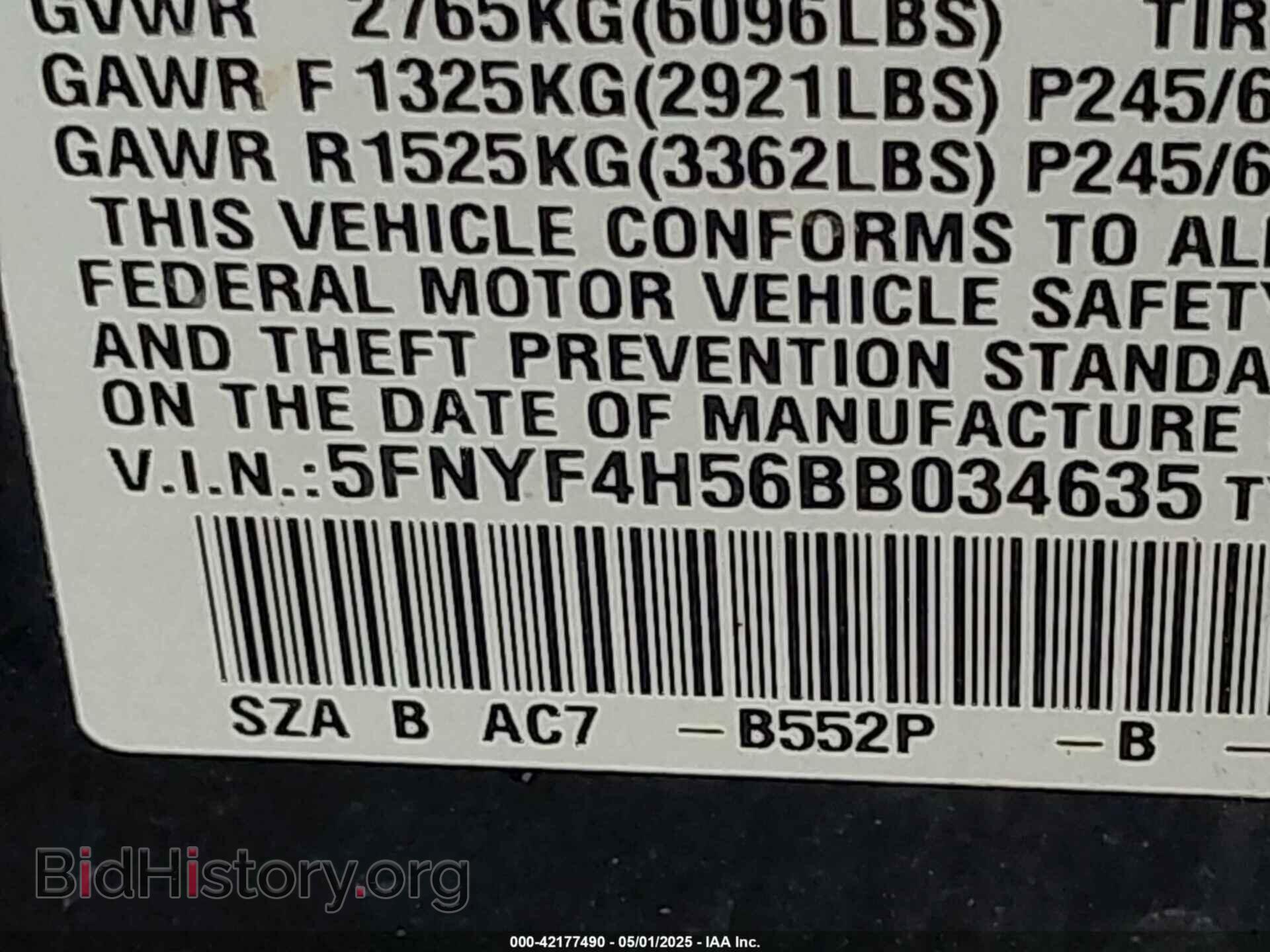 2011 HONDA PILOT - VIN: 5FNYF4H56BB034635 - Фото 9