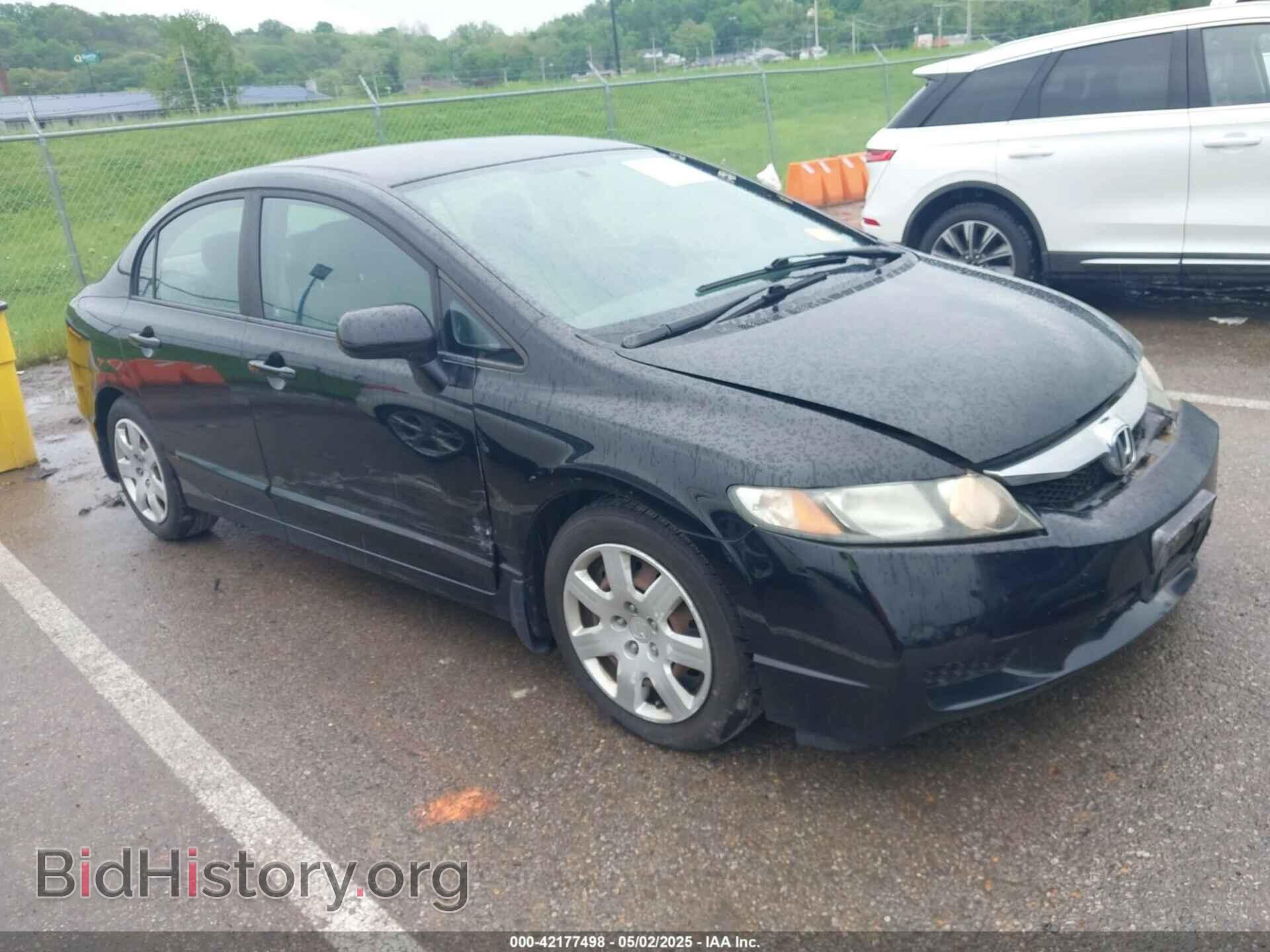 Фотография 19XFA1F55AE053818 - HONDA CIVIC 2010