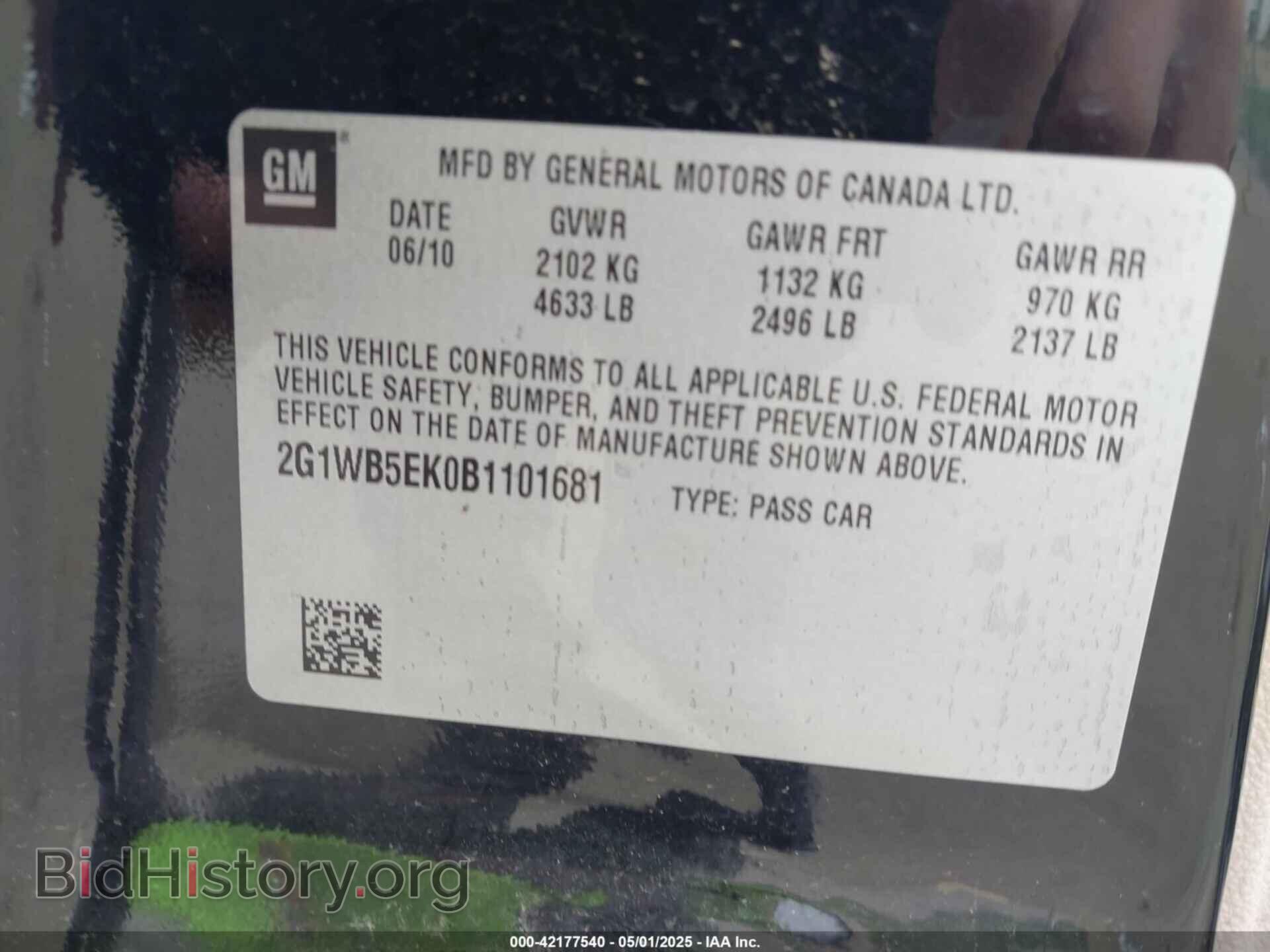 2011 CHEVROLET IMPALA - VIN: 2G1WB5EK0B1101681 - Фото 9