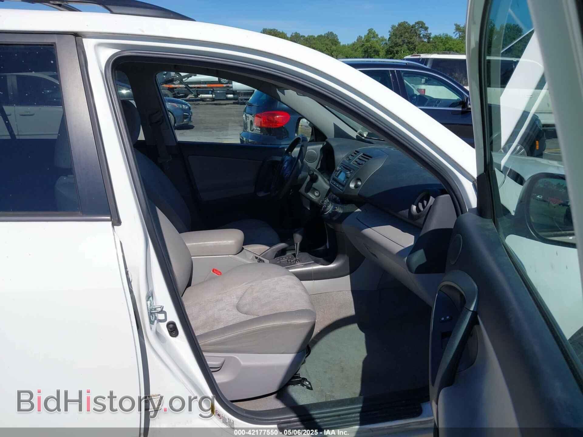 2012 TOYOTA RAV4 - VIN: 2T3BF4DV0CW199944 - Фото 5