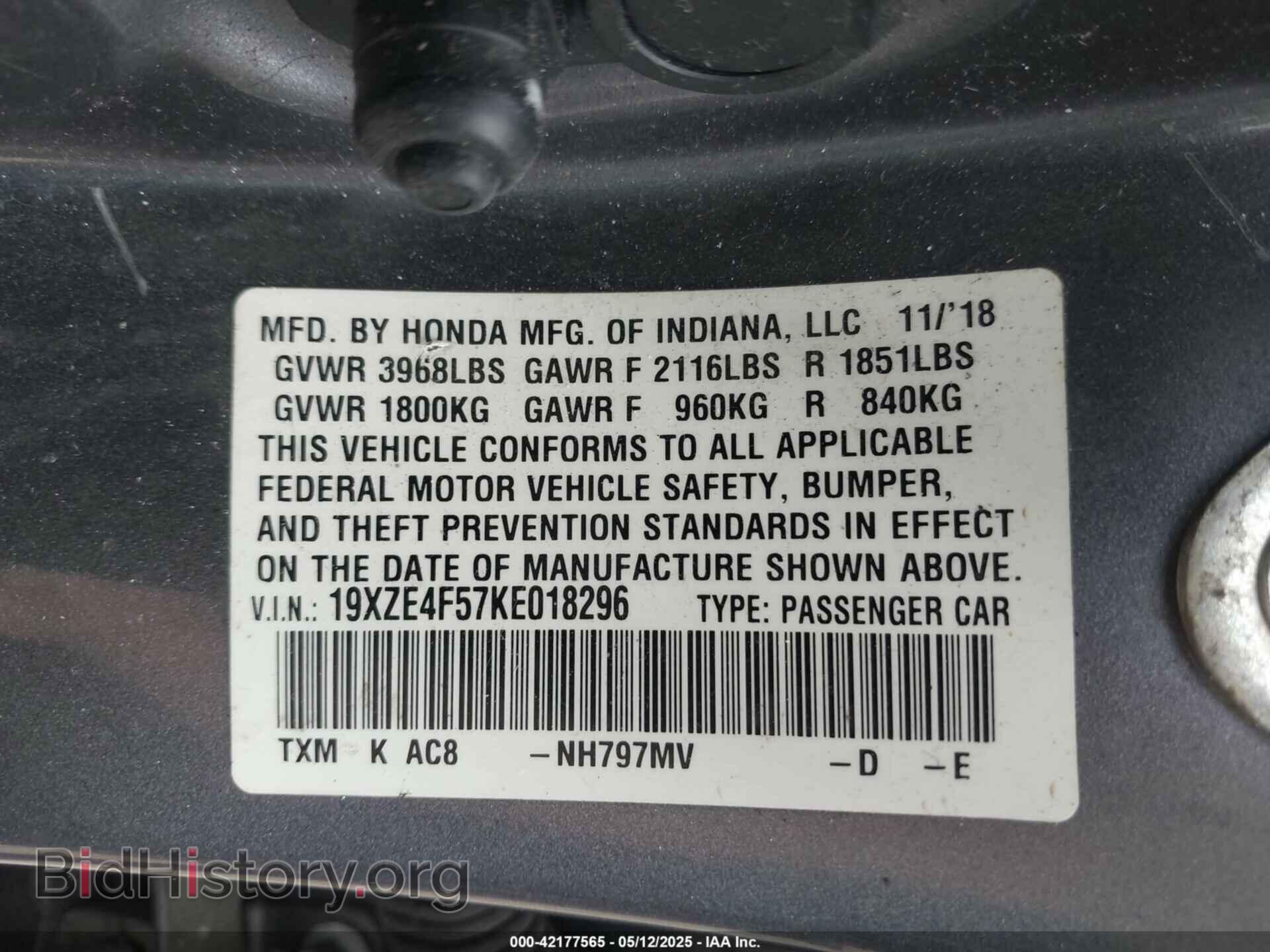 2019 HONDA INSIGHT - VIN: 19XZE4F57KE018296 - Фото 9