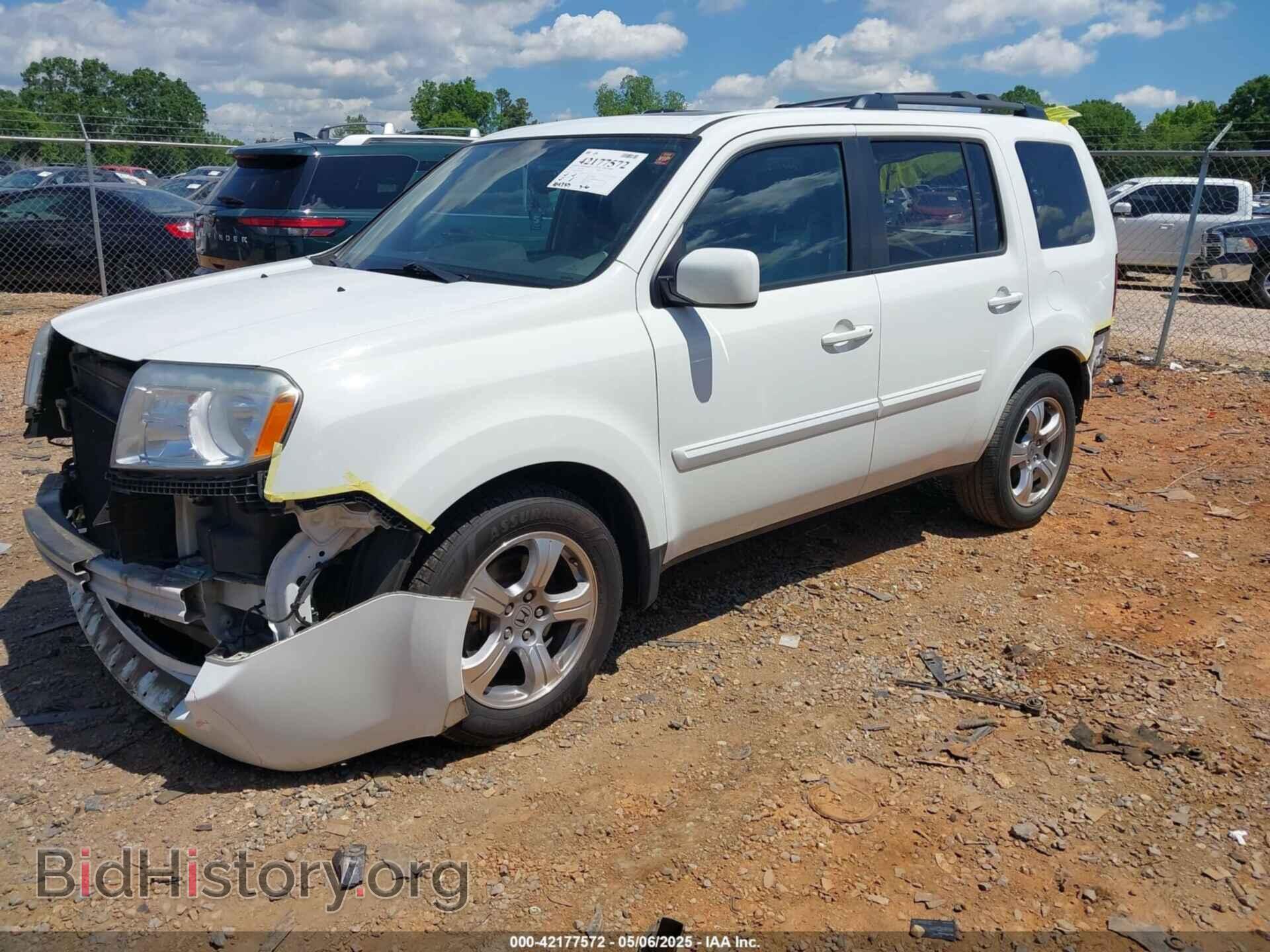 2015 HONDA PILOT - VIN: 5FNYF3H5XFB014016 - Фото 2