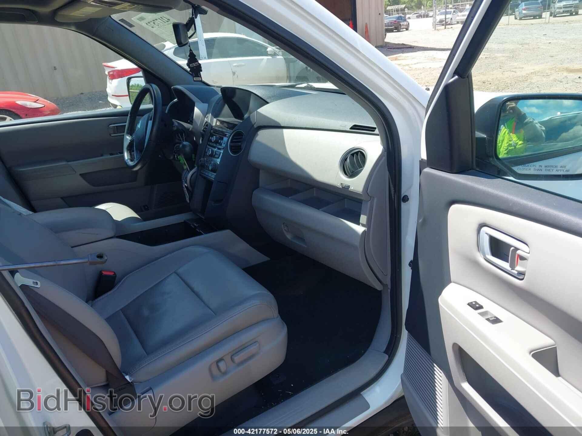 2015 HONDA PILOT - VIN: 5FNYF3H5XFB014016 - Фото 5