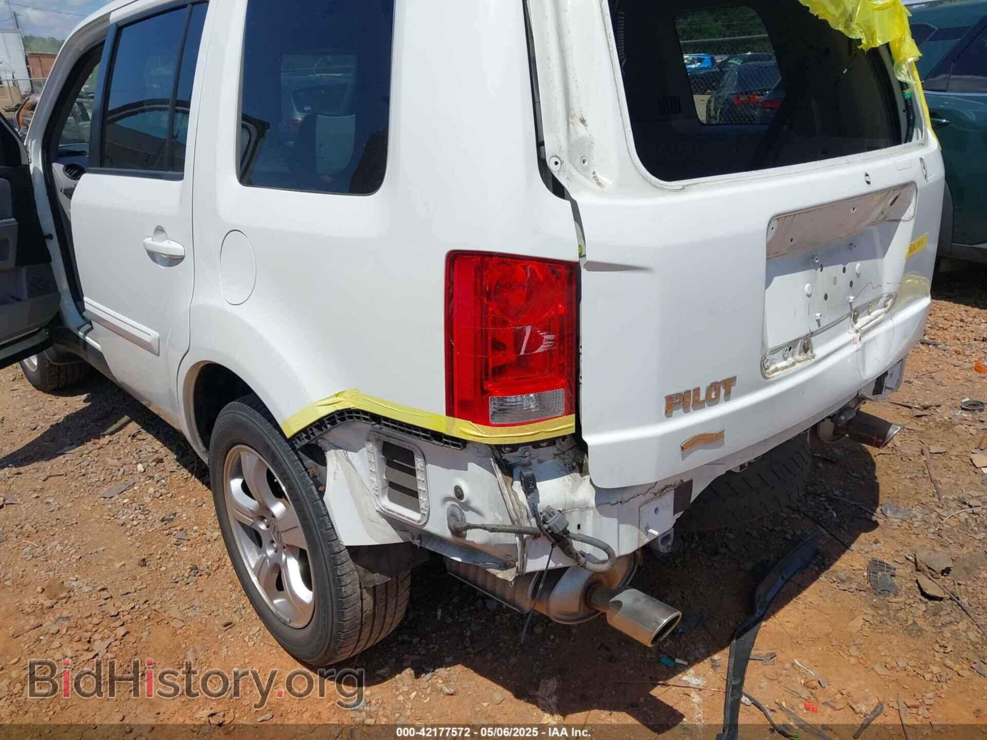 2015 HONDA PILOT - VIN: 5FNYF3H5XFB014016 - Фото 6
