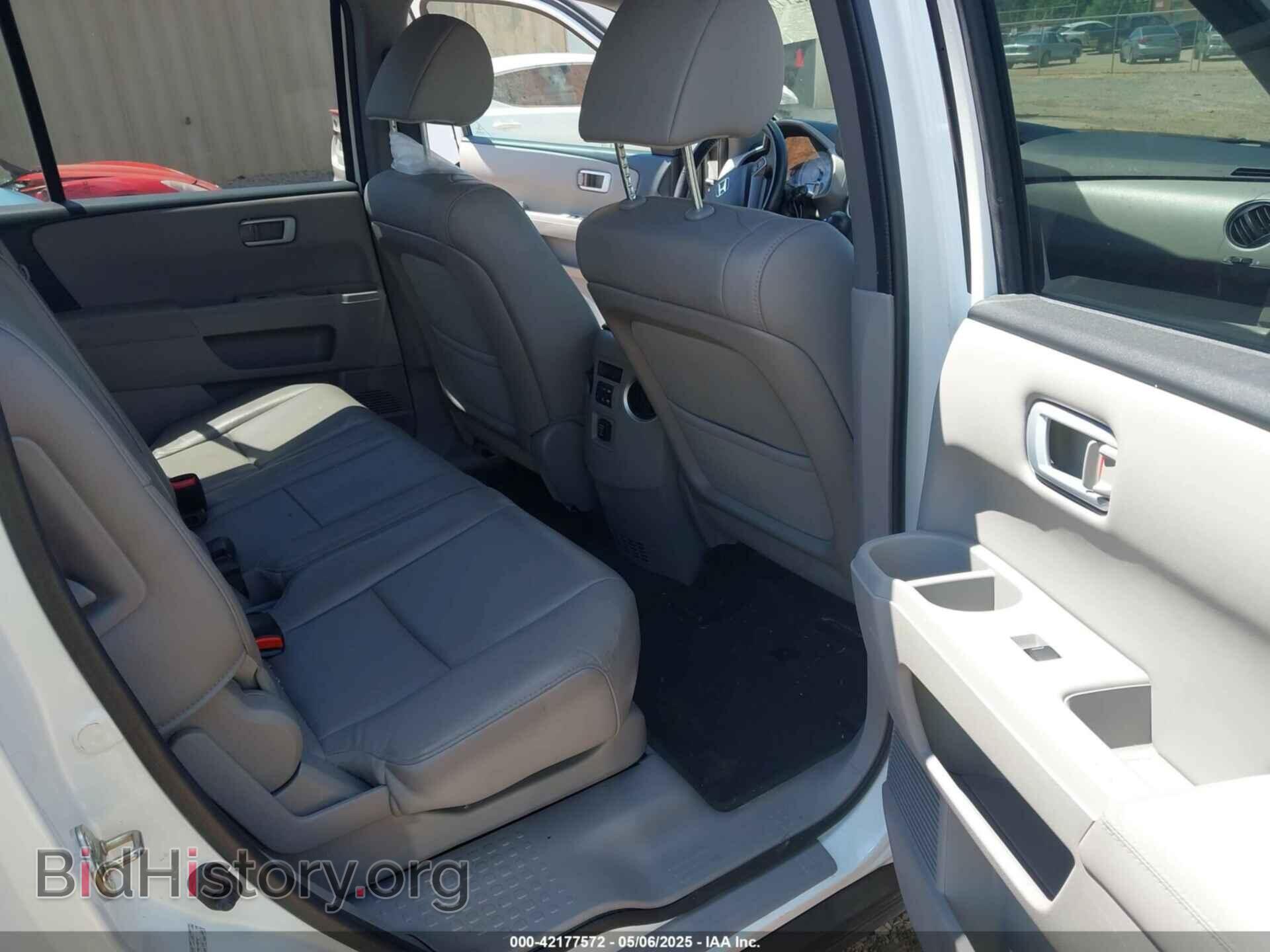 2015 HONDA PILOT - VIN: 5FNYF3H5XFB014016 - Фото 8
