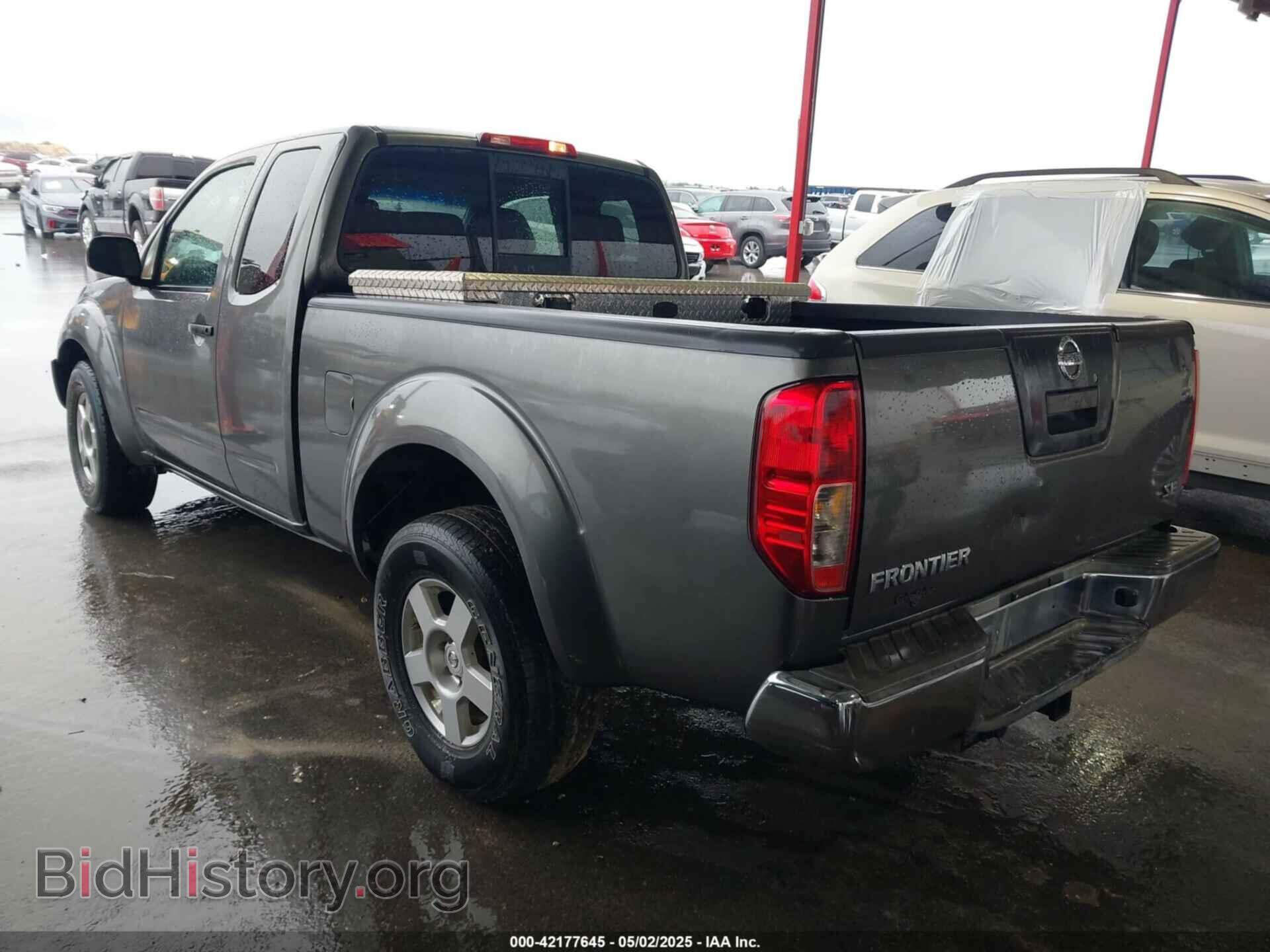 2008 NISSAN FRONTIER - VIN: 1N6AD06U78C444521 - Фото 3