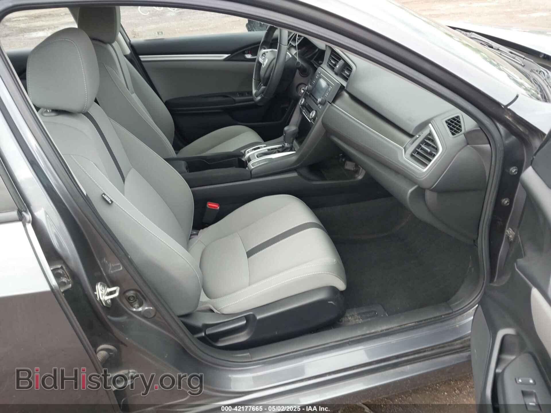 2020 HONDA CIVIC - VIN: 2HGFC2F68LH537998 - Фото 5
