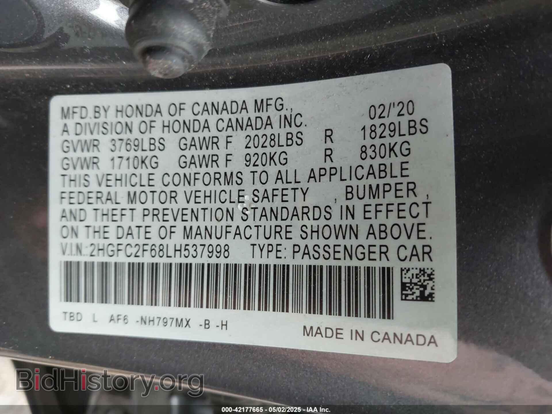 2020 HONDA CIVIC - VIN: 2HGFC2F68LH537998 - Фото 9