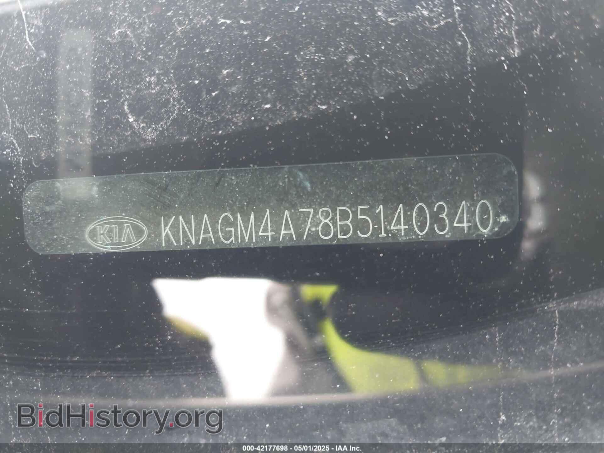 2011 KIA OPTIMA - VIN: KNAGM4A78B5140340 - Фото 9