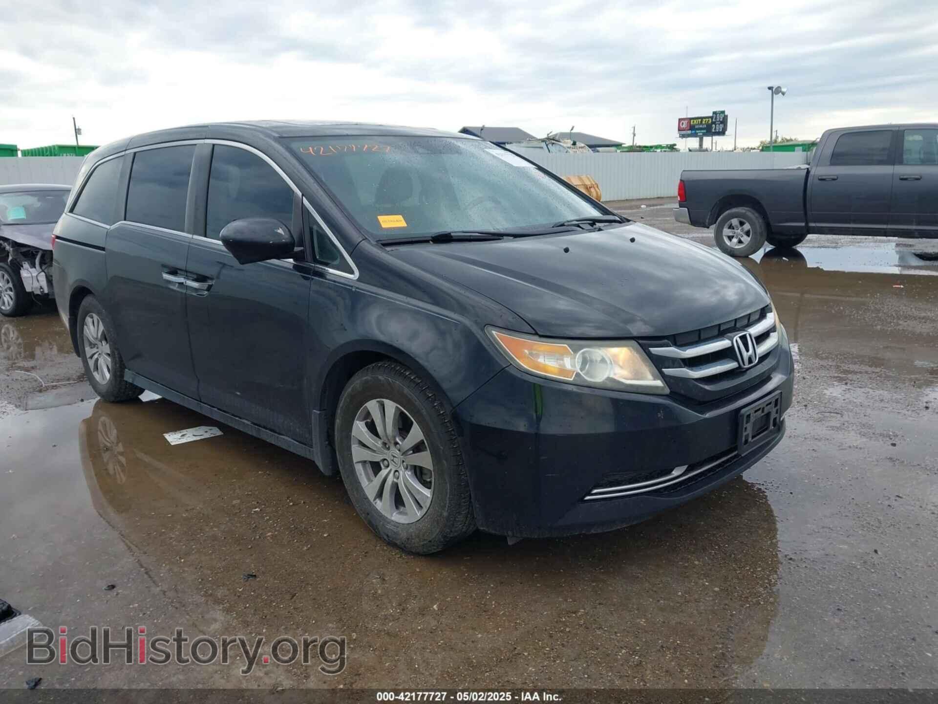 Photo 5FNRL5H66FB056006 - HONDA ODYSSEY 2015
