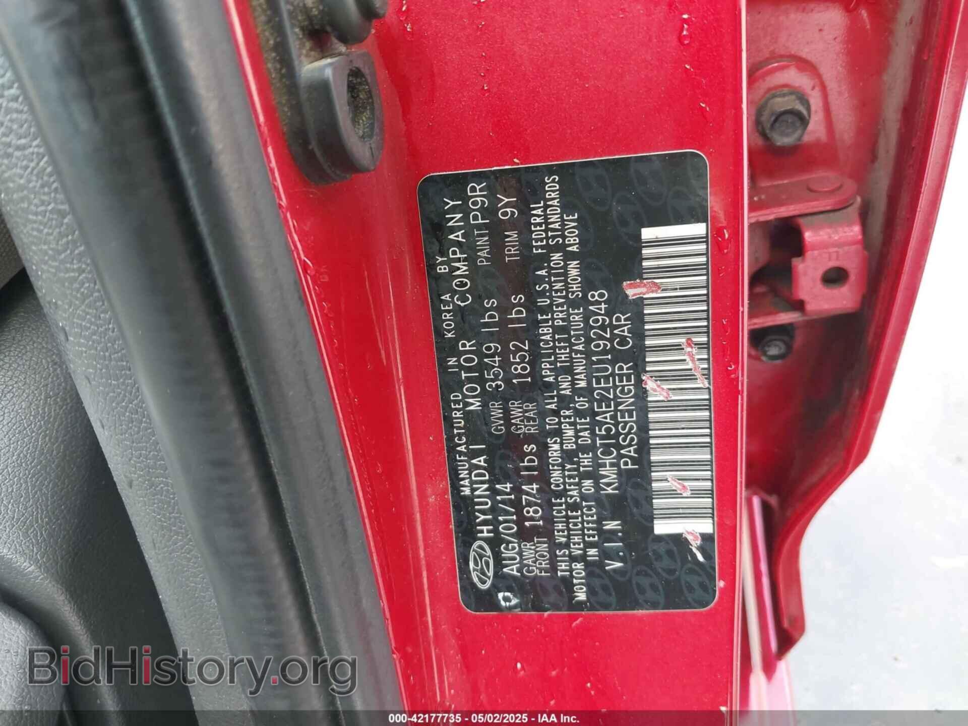 2014 HYUNDAI ACCENT - VIN: KMHCT5AE2EU192948 - Фото 9