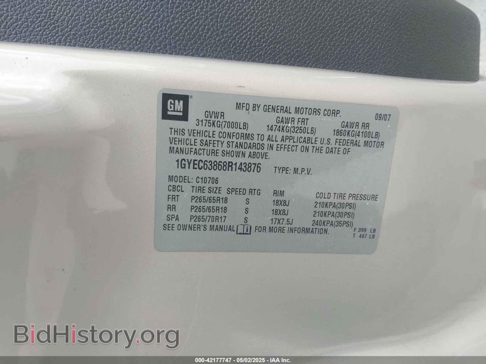 2008 CADILLAC ESCALADE - VIN: 1GYEC63868R143876 - Фото 9