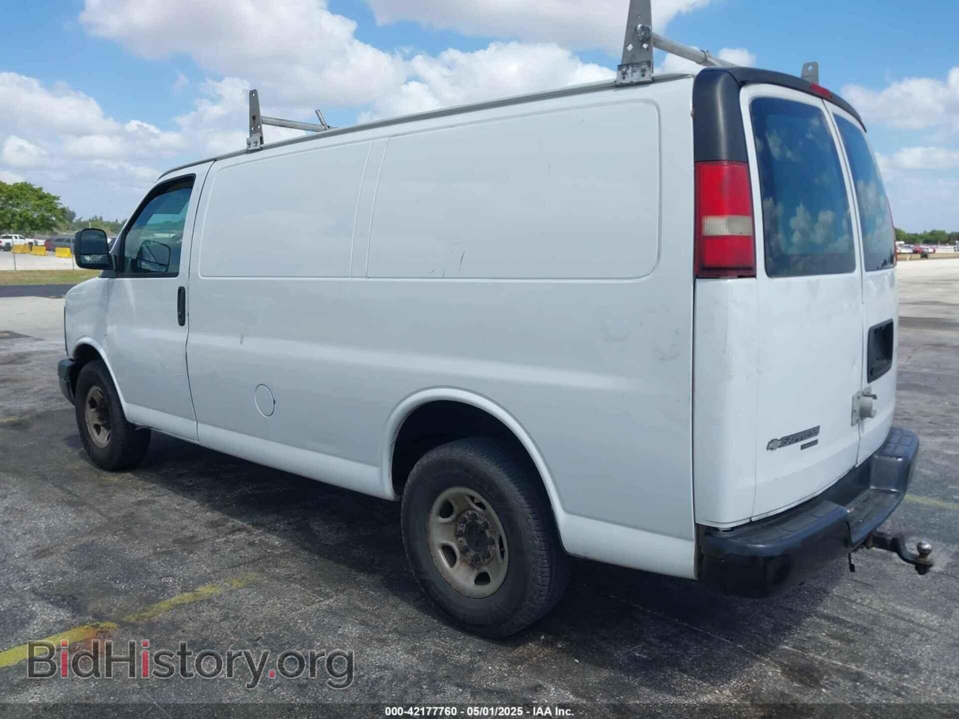 2014 CHEVROLET EXPRESS 2500 - VIN: 1GCWGFFA2E1103446 - Фото 3