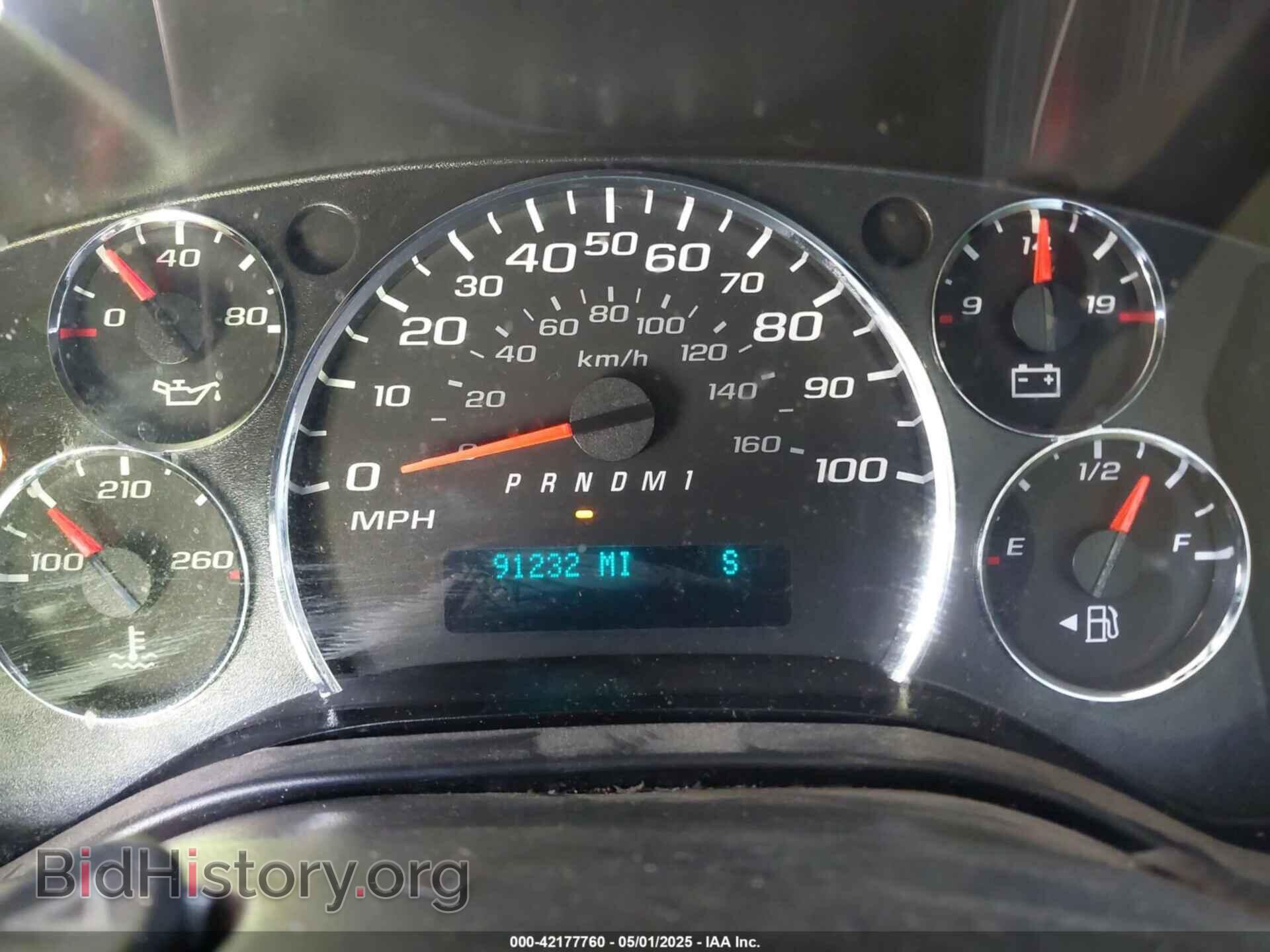 2014 CHEVROLET EXPRESS 2500 - VIN: 1GCWGFFA2E1103446 - Фото 7