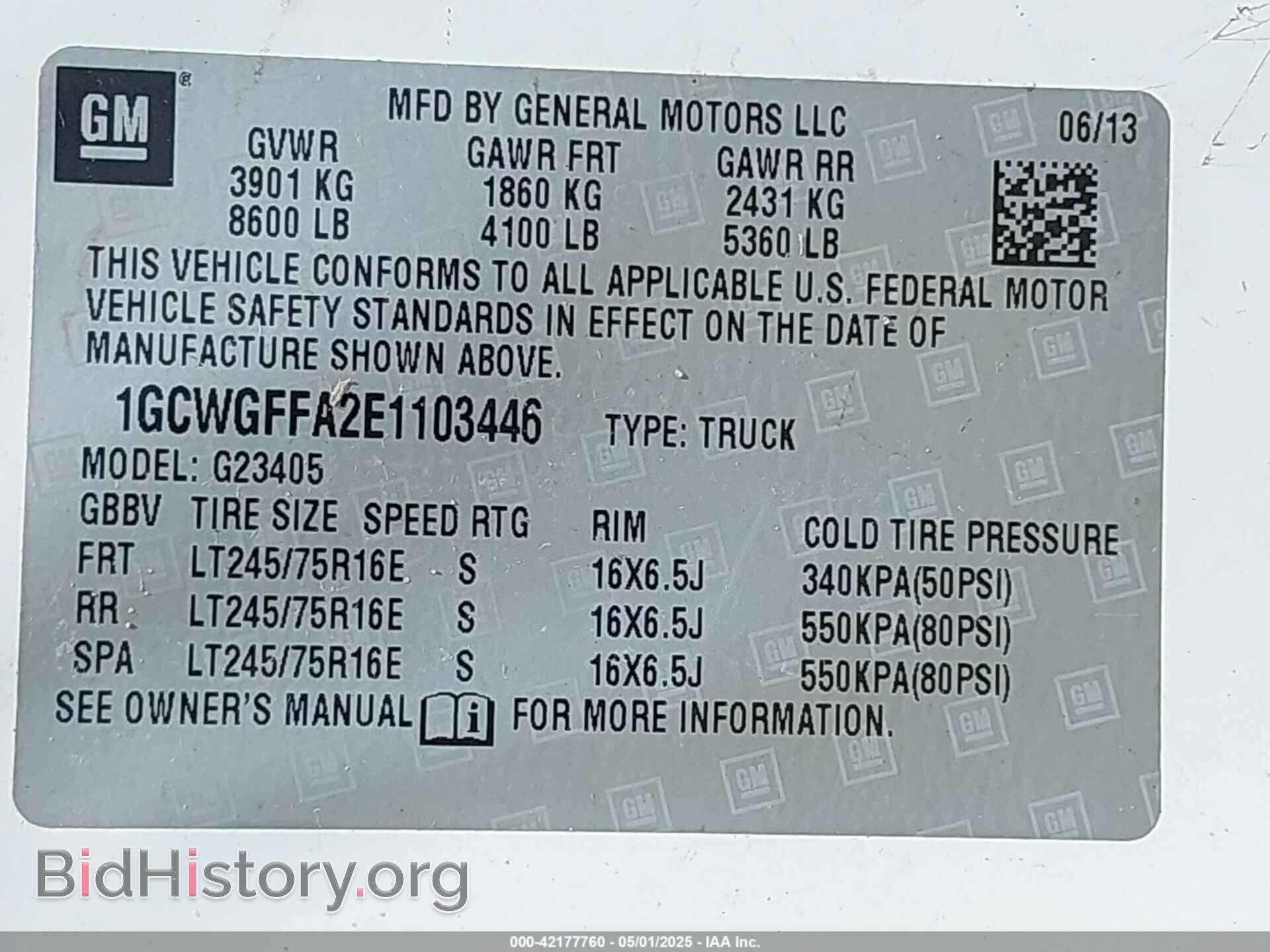 2014 CHEVROLET EXPRESS 2500 - VIN: 1GCWGFFA2E1103446 - Фото 9