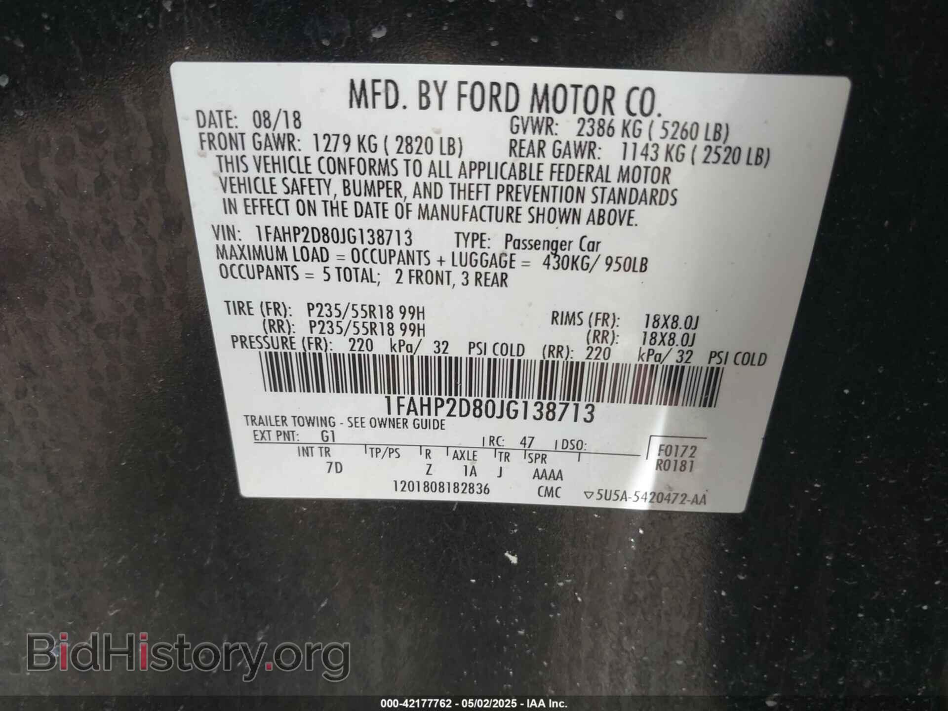 2018 FORD TAURUS - VIN: 1FAHP2D80JG138713 - Фото 9