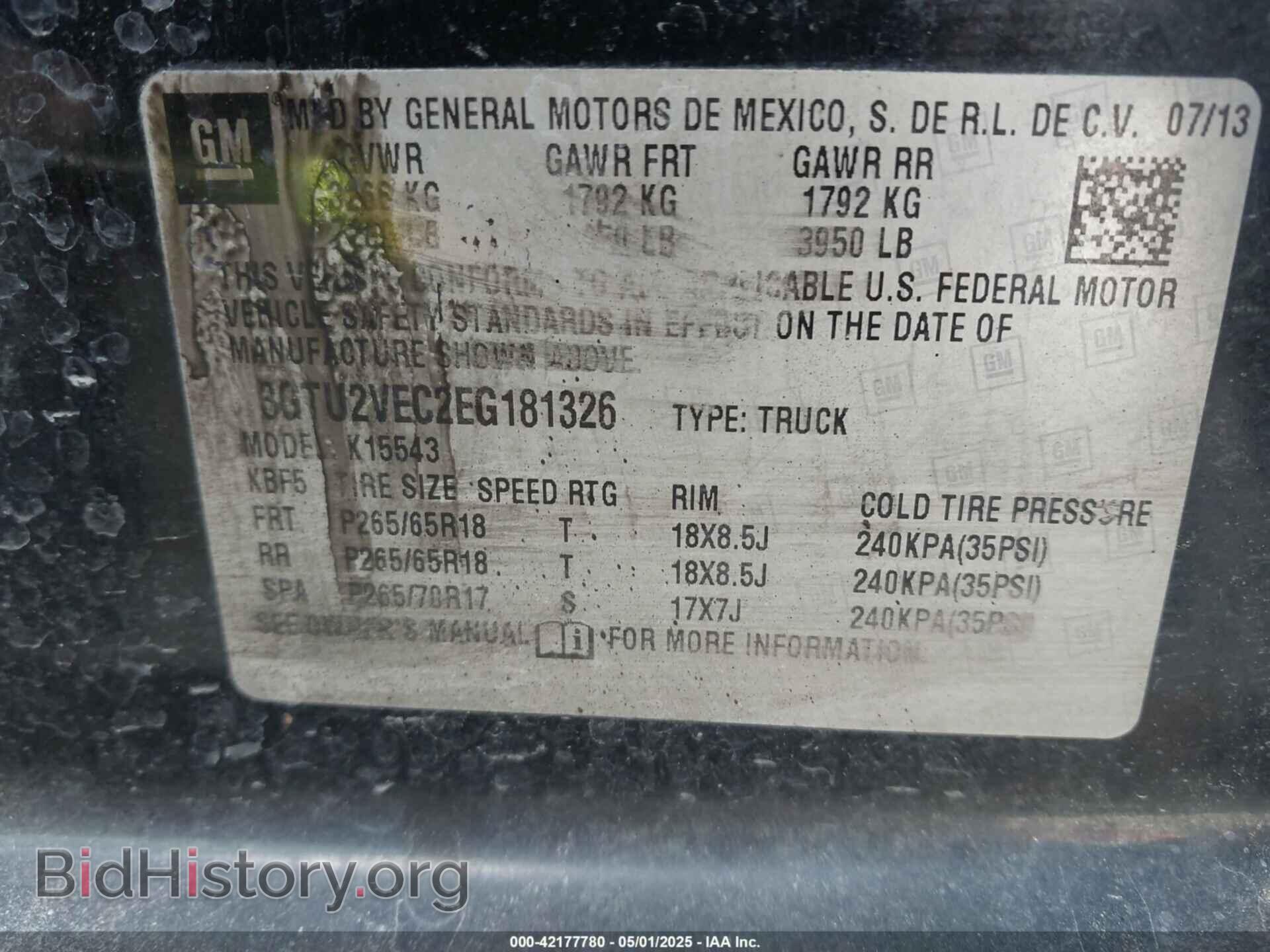 2014 GMC SIERRA 1500 - VIN: 3GTU2VEC2EG181326 - Фото 9