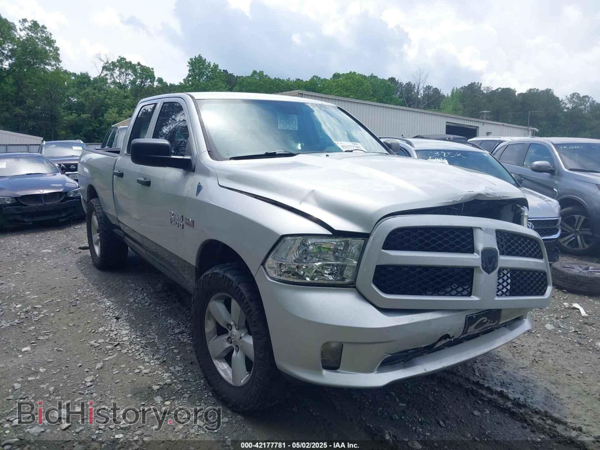 2013 RAM 1500 - VIN: 1C6RR6FT2DS538346 - Фото 13