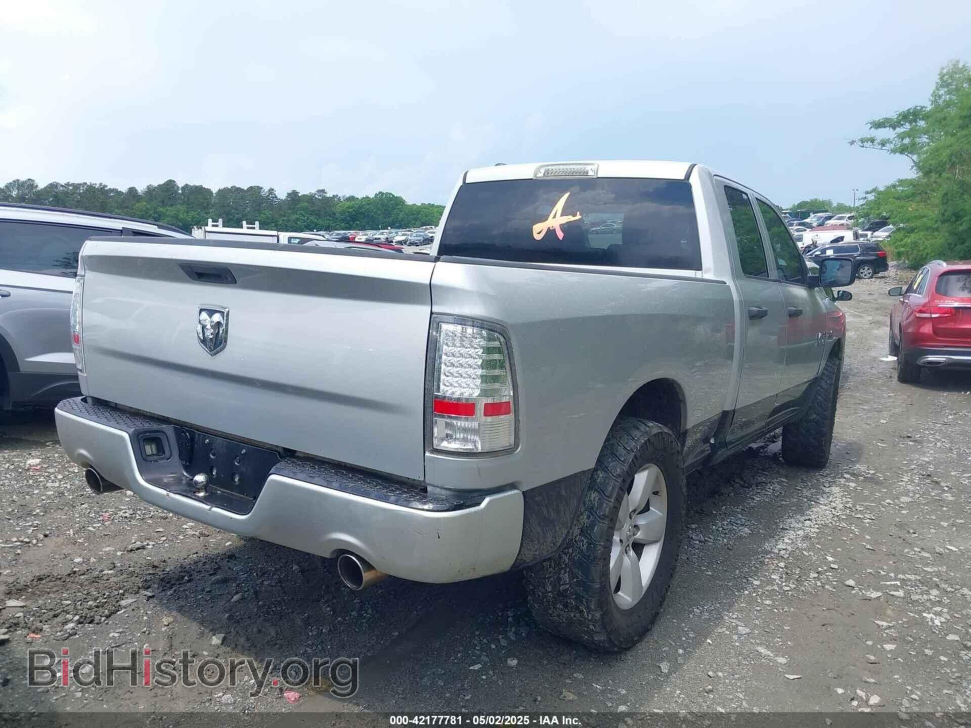 2013 RAM 1500 - VIN: 1C6RR6FT2DS538346 - Фото 4