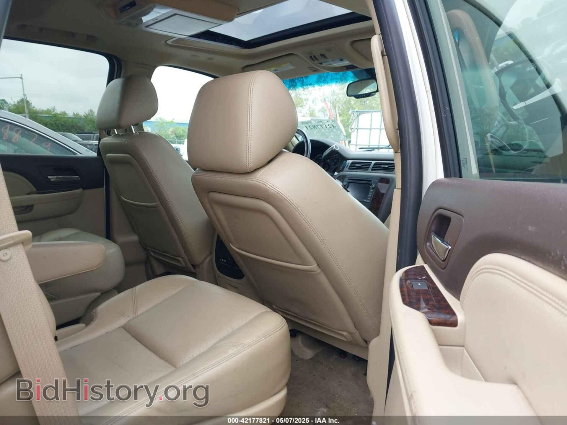 2010 GMC YUKON - VIN: 1GKUKEEF6AR228267 - Photo 8
