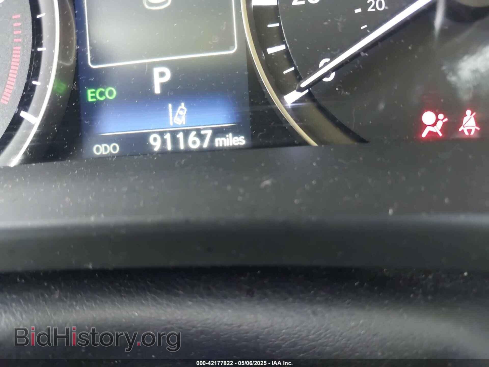 2017 LEXUS RX - VIN: 2T2ZZMCA6HC044302 - Фото 14