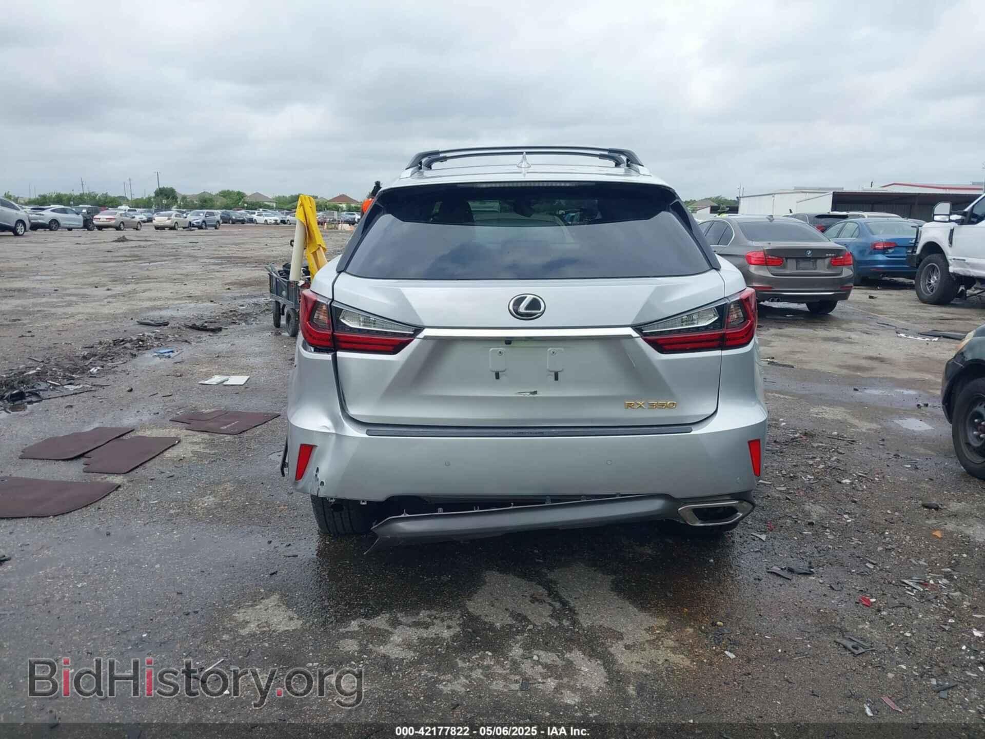 2017 LEXUS RX - VIN: 2T2ZZMCA6HC044302 - Фото 15